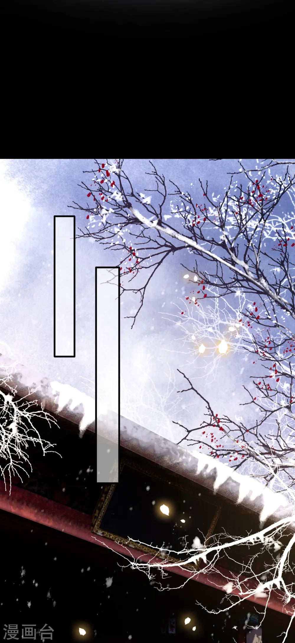 第128话 竟然还活着！ 第14页