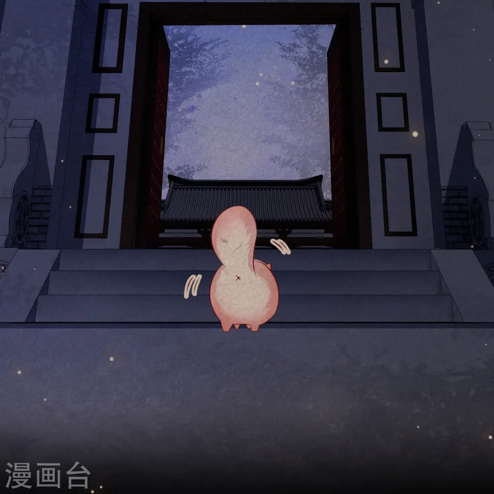 第128话 竟然还活着！ 第22页