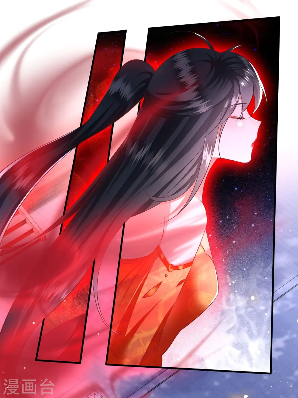 第128话 竟然还活着！ 第27页