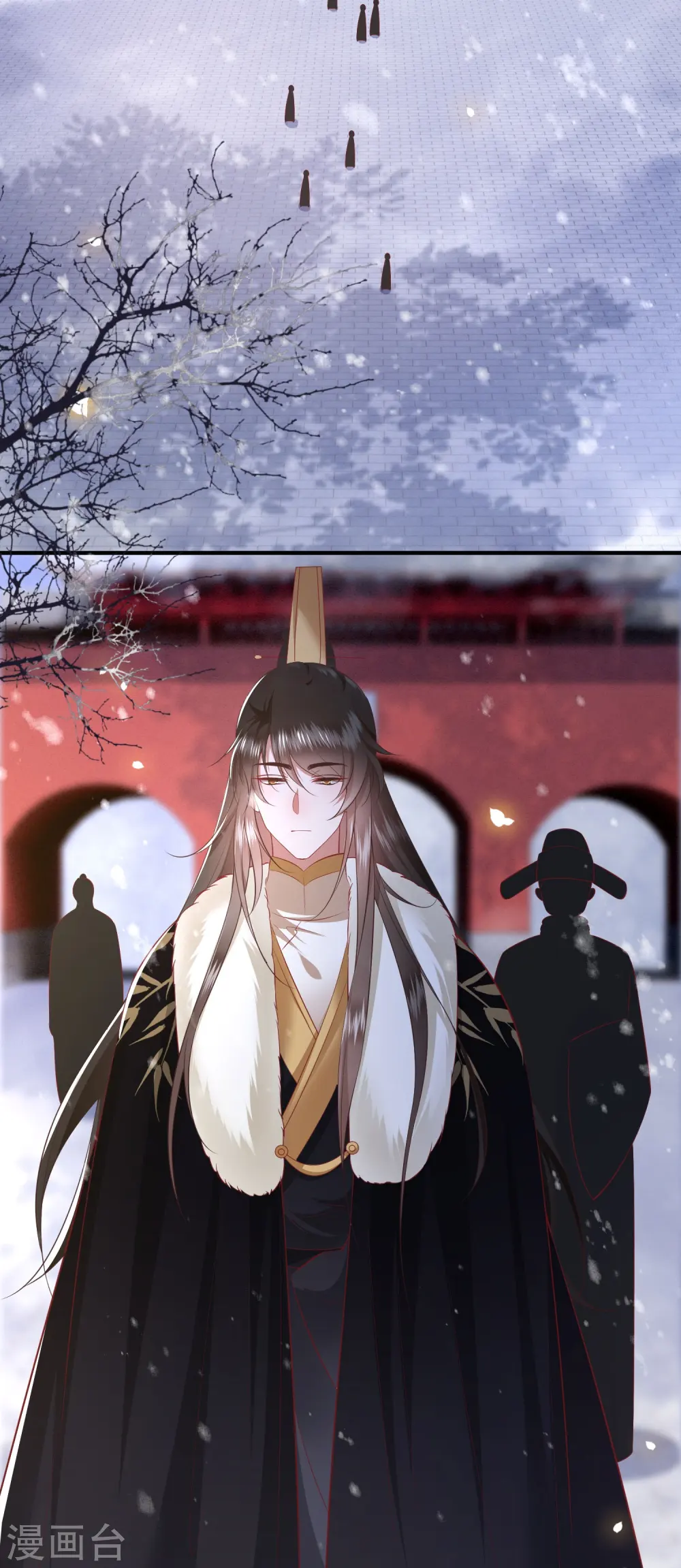 第128话 竟然还活着！ 第31页