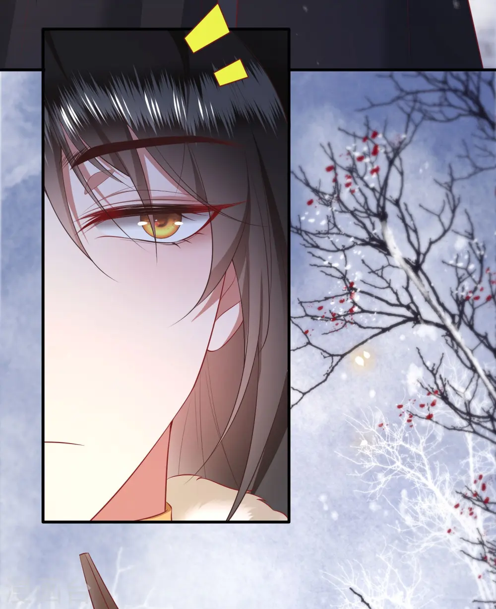 第128话 竟然还活着！ 第32页
