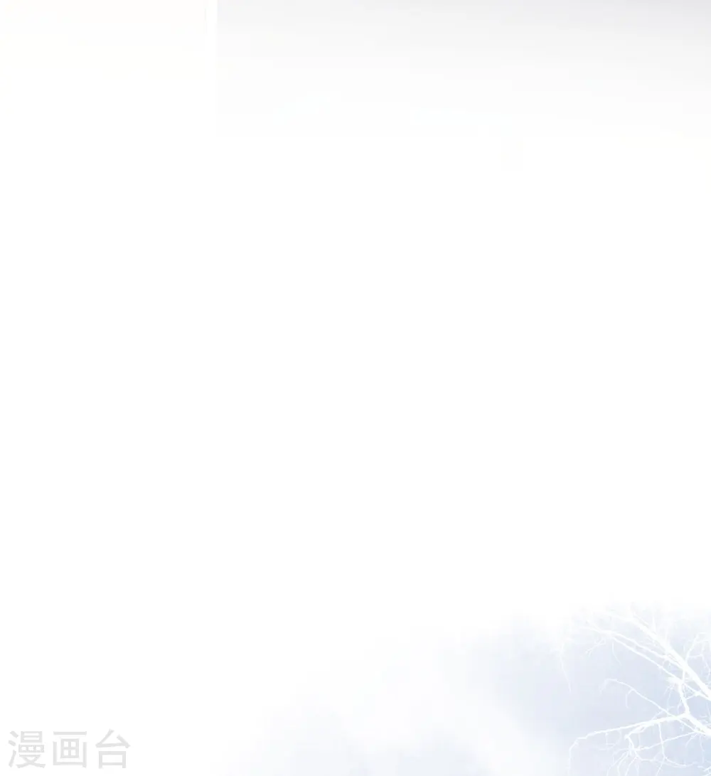 第120话 他就是你的儿子啊！ 第25页