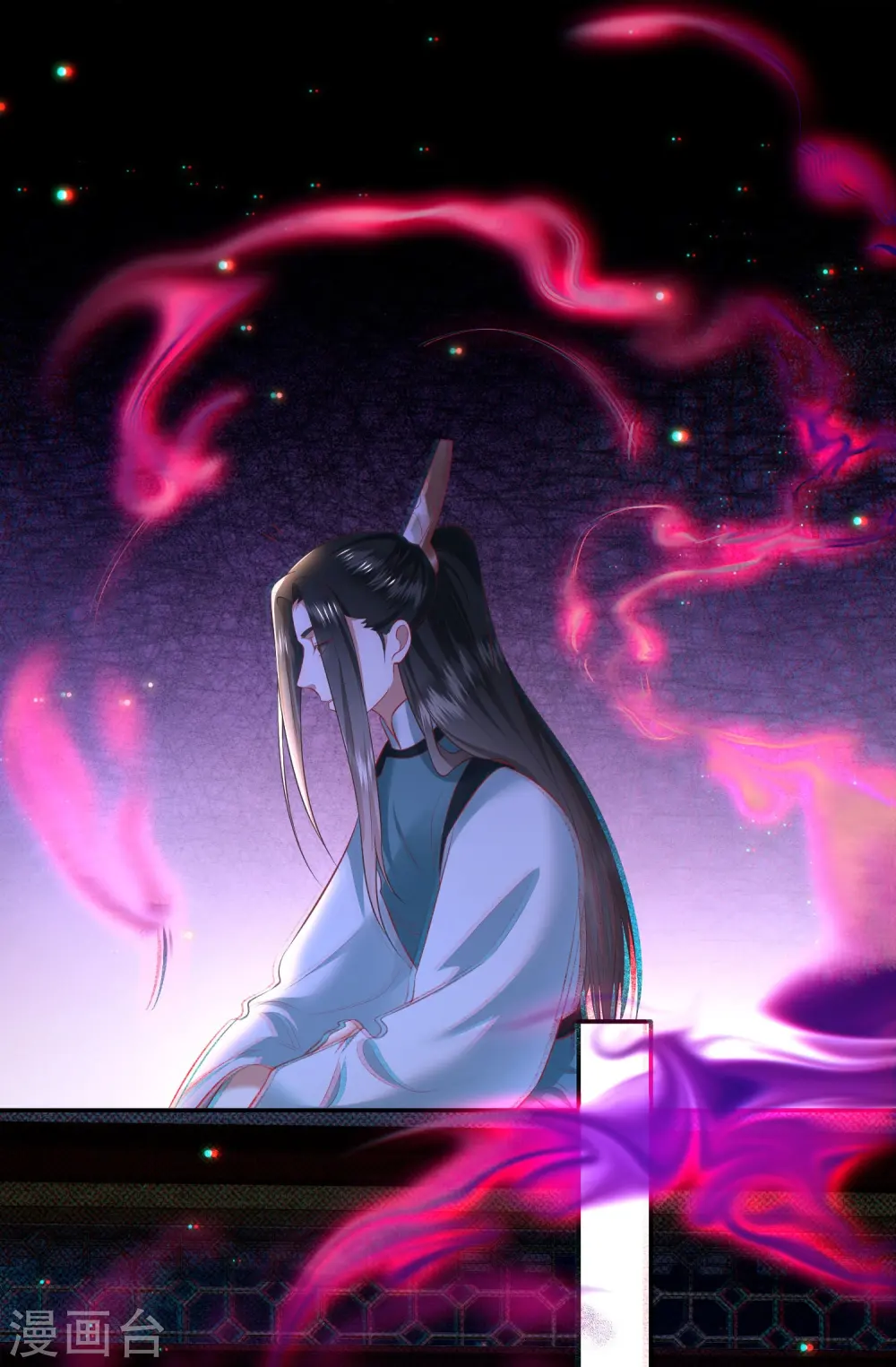 第127话 你这只蠢狐狸 第6页