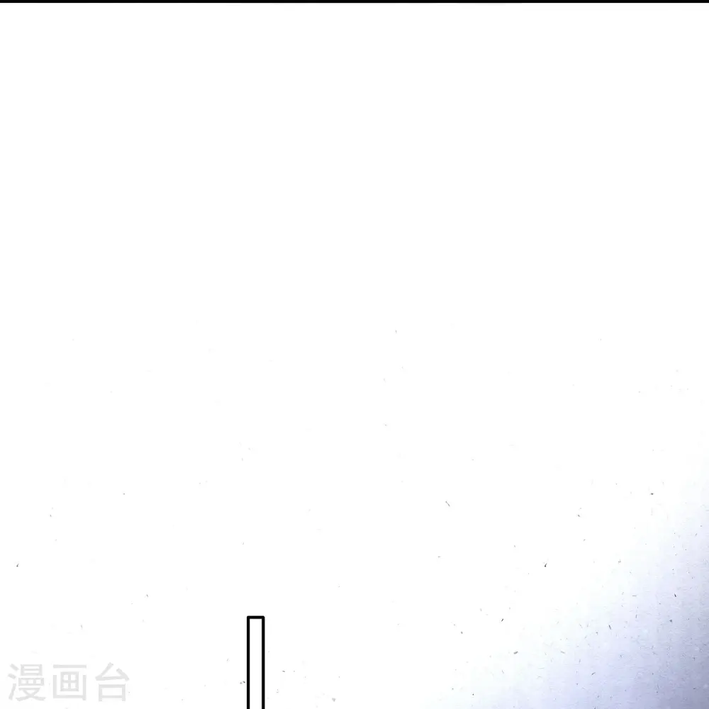 第117话 莫在生死薄上动手脚！ 第25页