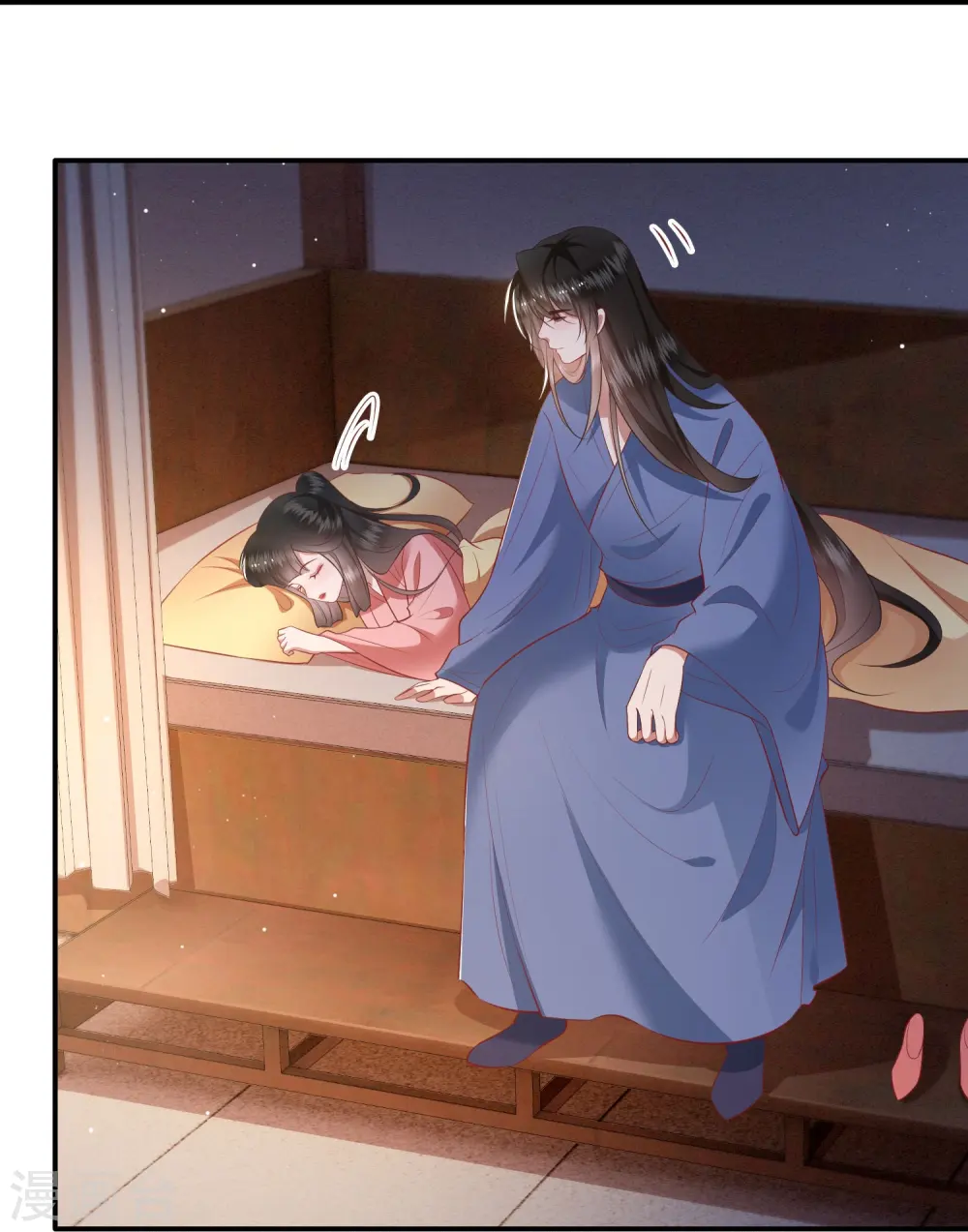 第121话 这是你自找的！ 第34页
