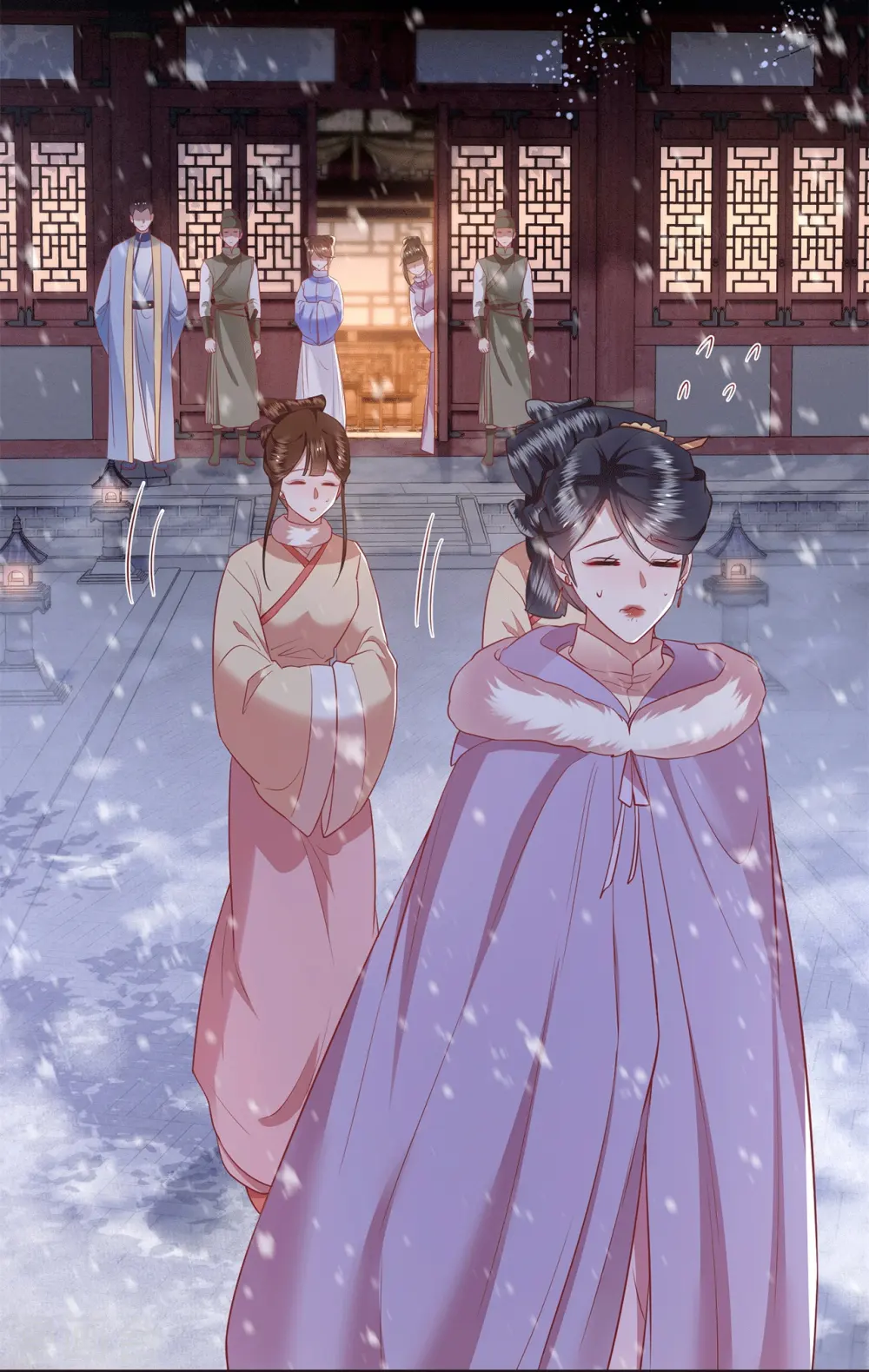 第114话 她天残地缺啊？！ 第30页