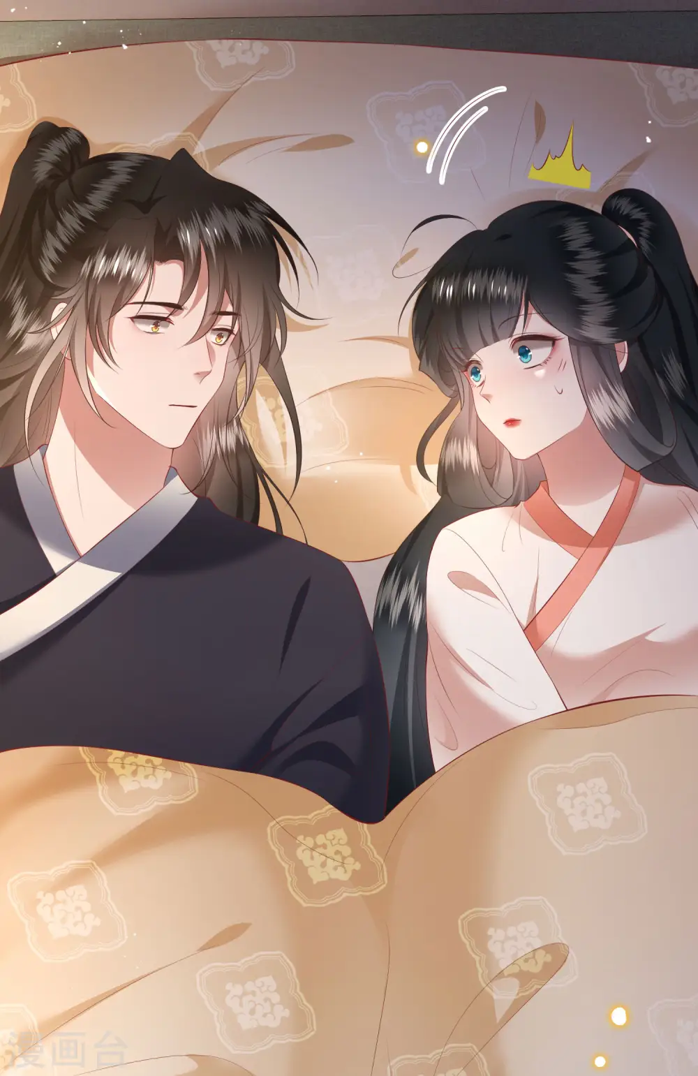 第112话 傻乎乎的小麻烦精 第6页
