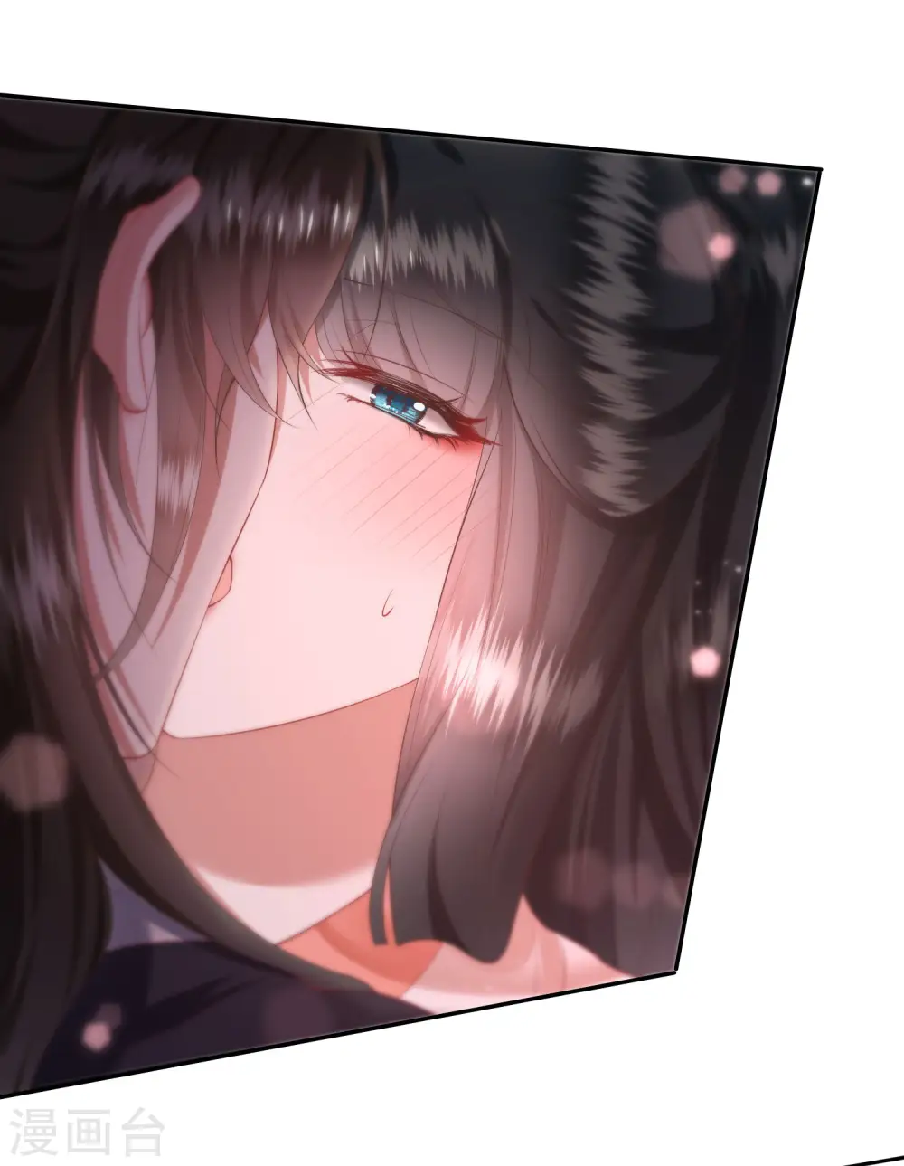 第112话 傻乎乎的小麻烦精 第20页