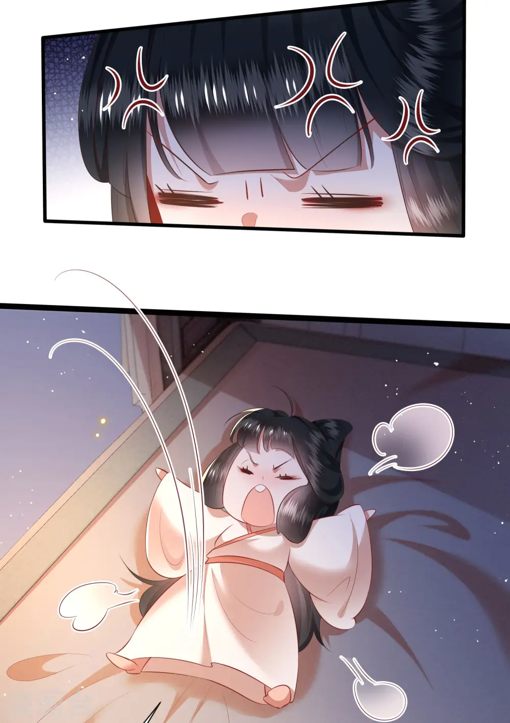 第112话 傻乎乎的小麻烦精 第33页