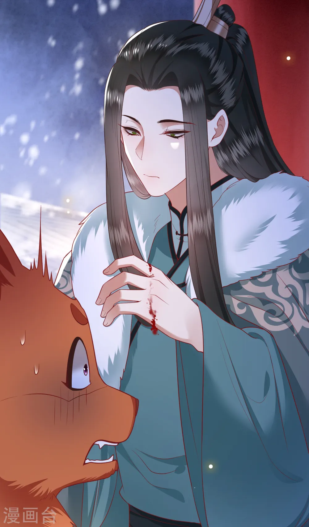 第110话 喜欢这种变态？ 第6页