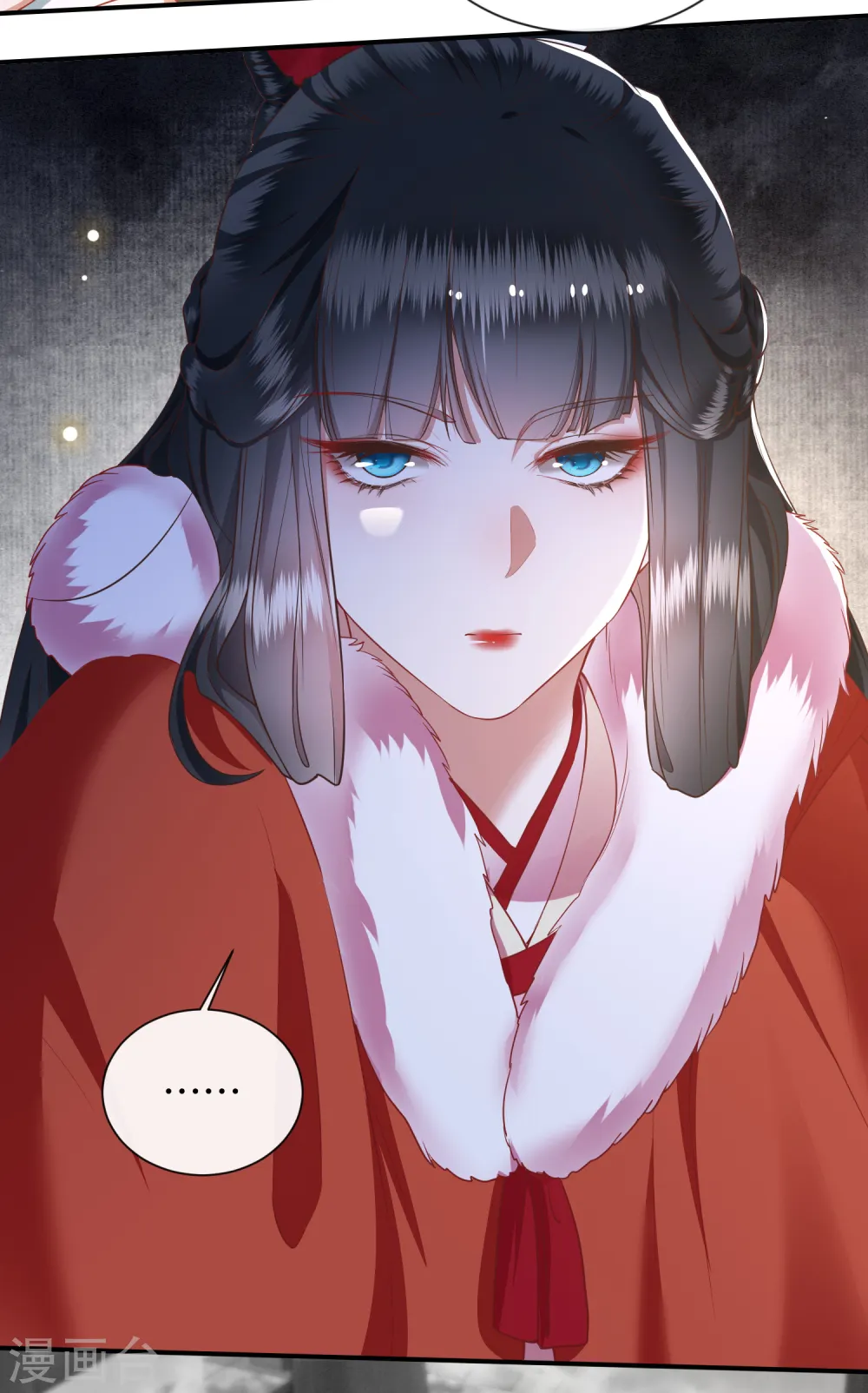 第110话 喜欢这种变态？ 第17页