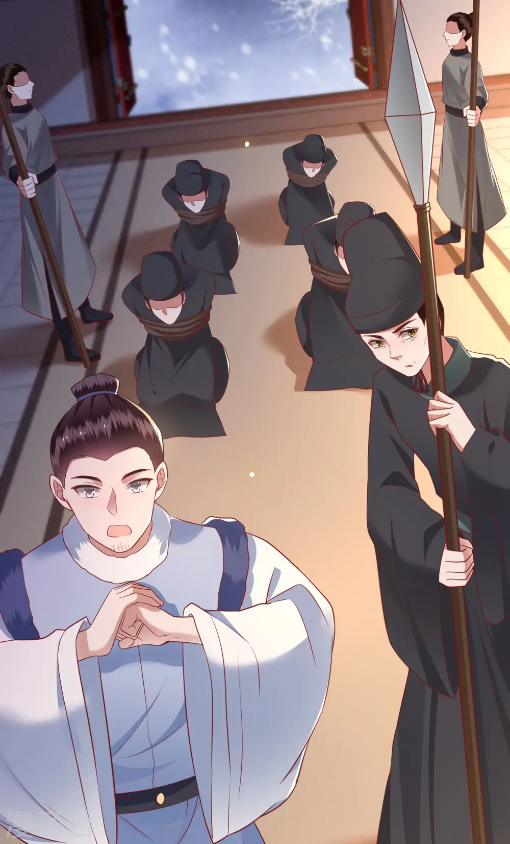 第108话 敢动老娘的人？ 第13页