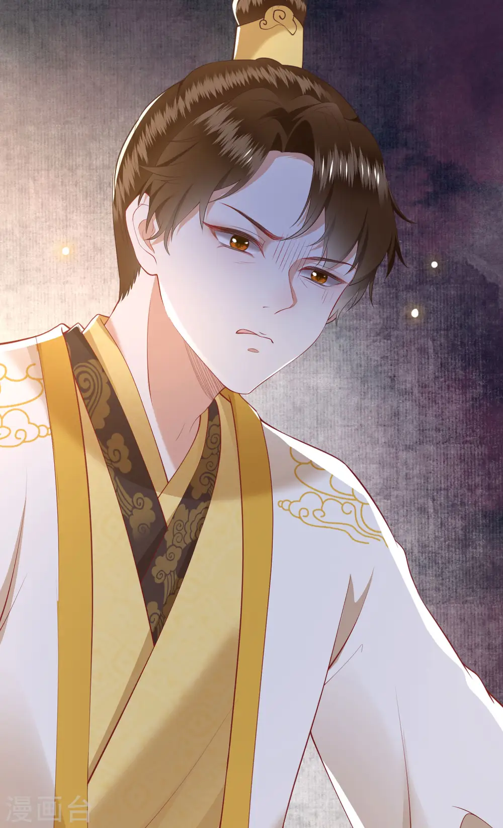 第108话 敢动老娘的人？ 第29页