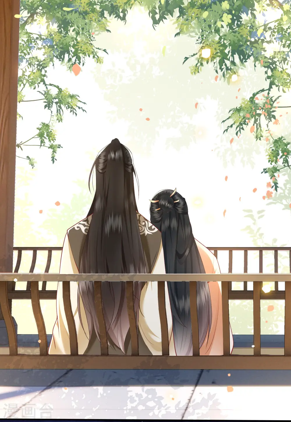 第103话 公主殿下在找我？ 第31页