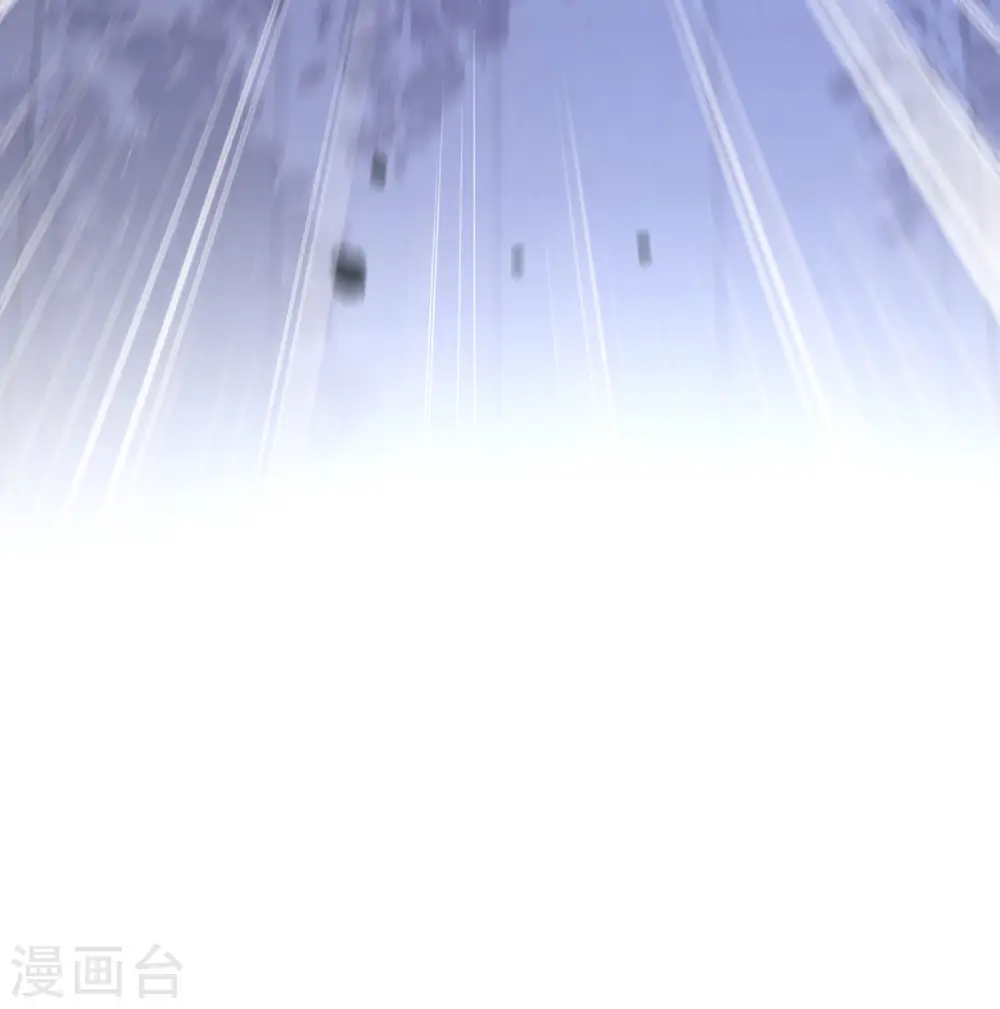 第103话 公主殿下在找我？ 第39页