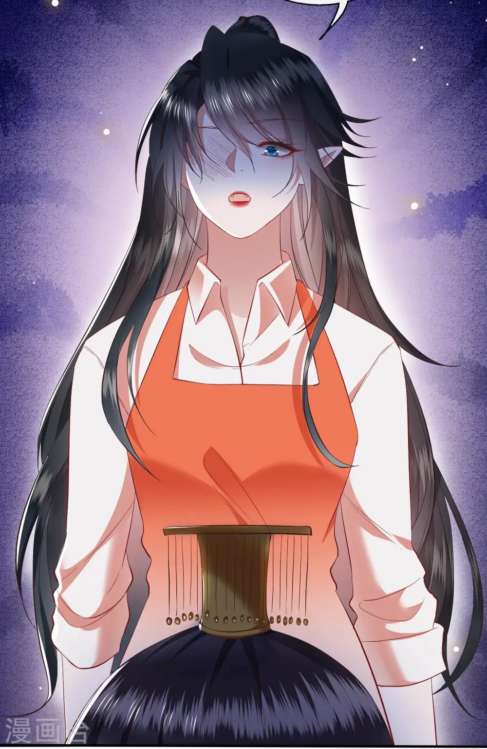 第99话 你在教老娘做事？ 第21页