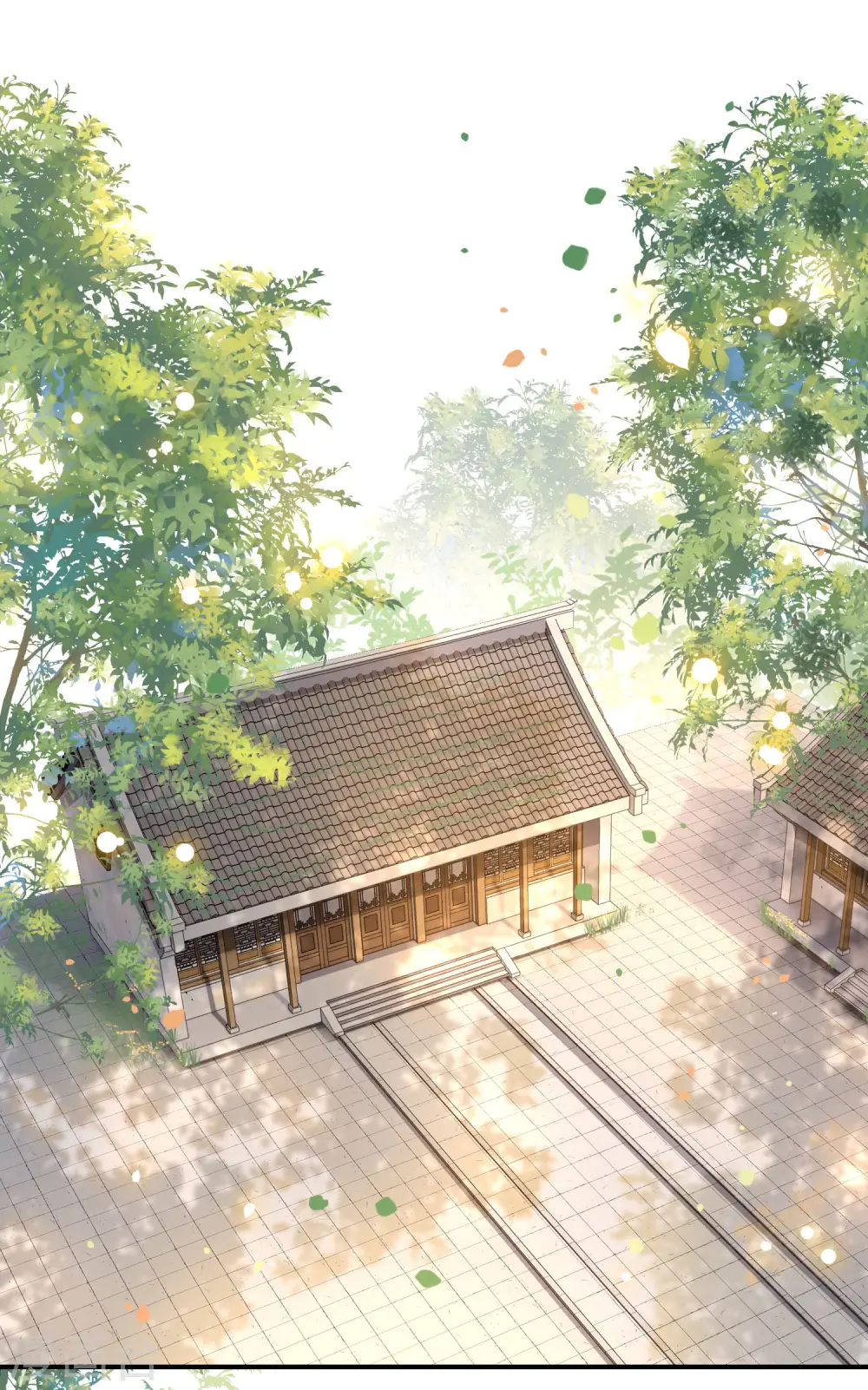 第104话 您何时能回来？ 第2页