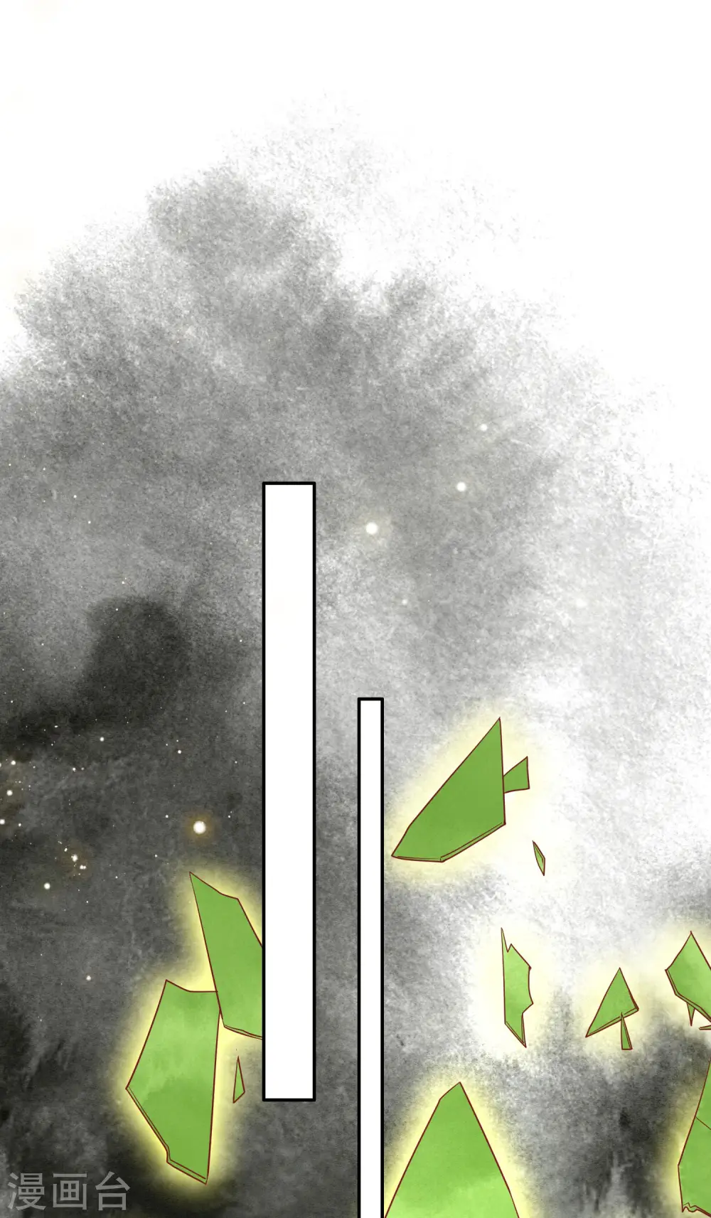 第102话 魂飞魄散！ 第19页