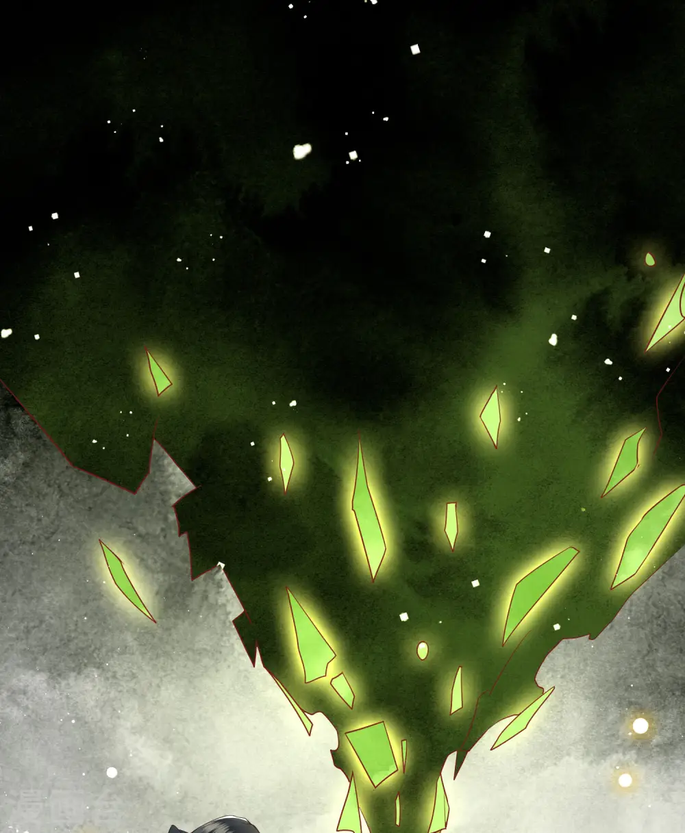第102话 魂飞魄散！ 第27页