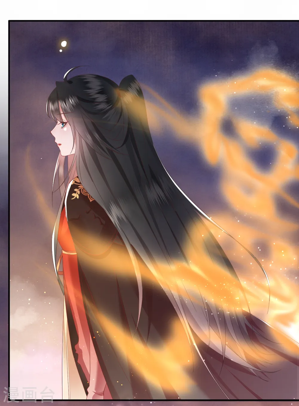 第100话 考虑考虑当我大嫂？ 第24页