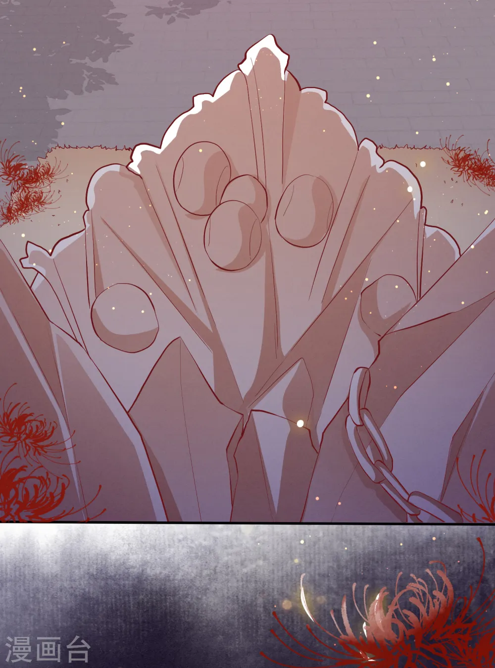 第100话 考虑考虑当我大嫂？ 第28页