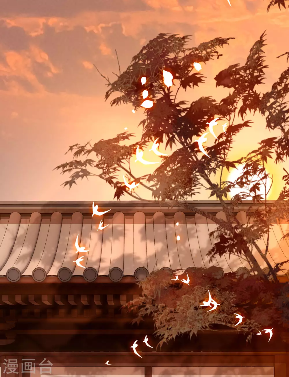 端午节小剧场 第17页