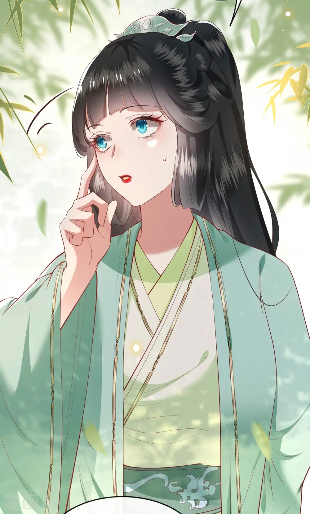 第82话 本王是她的未婚夫！ 第5页