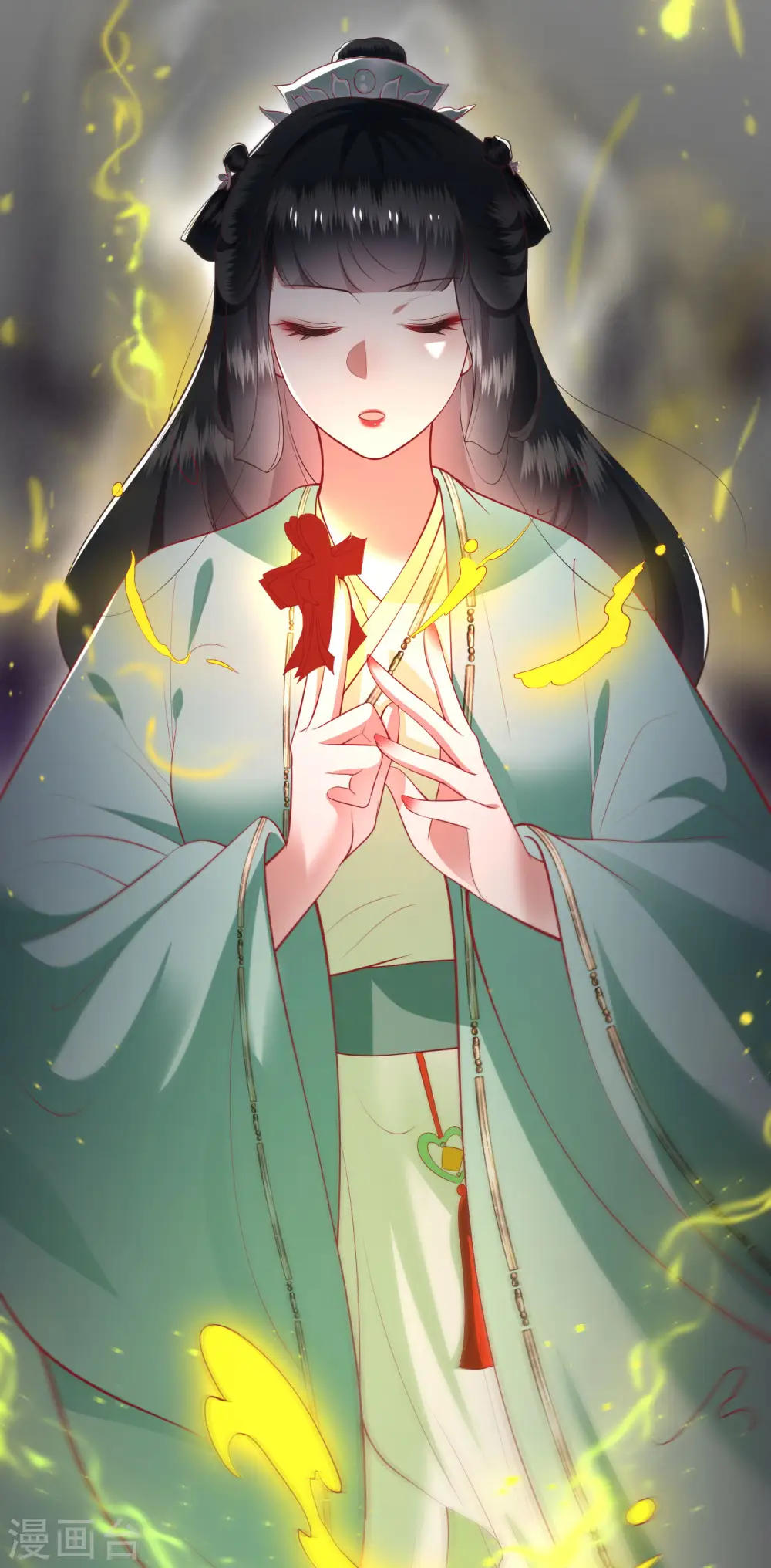 第83话 这次，换我来保护你 第28页