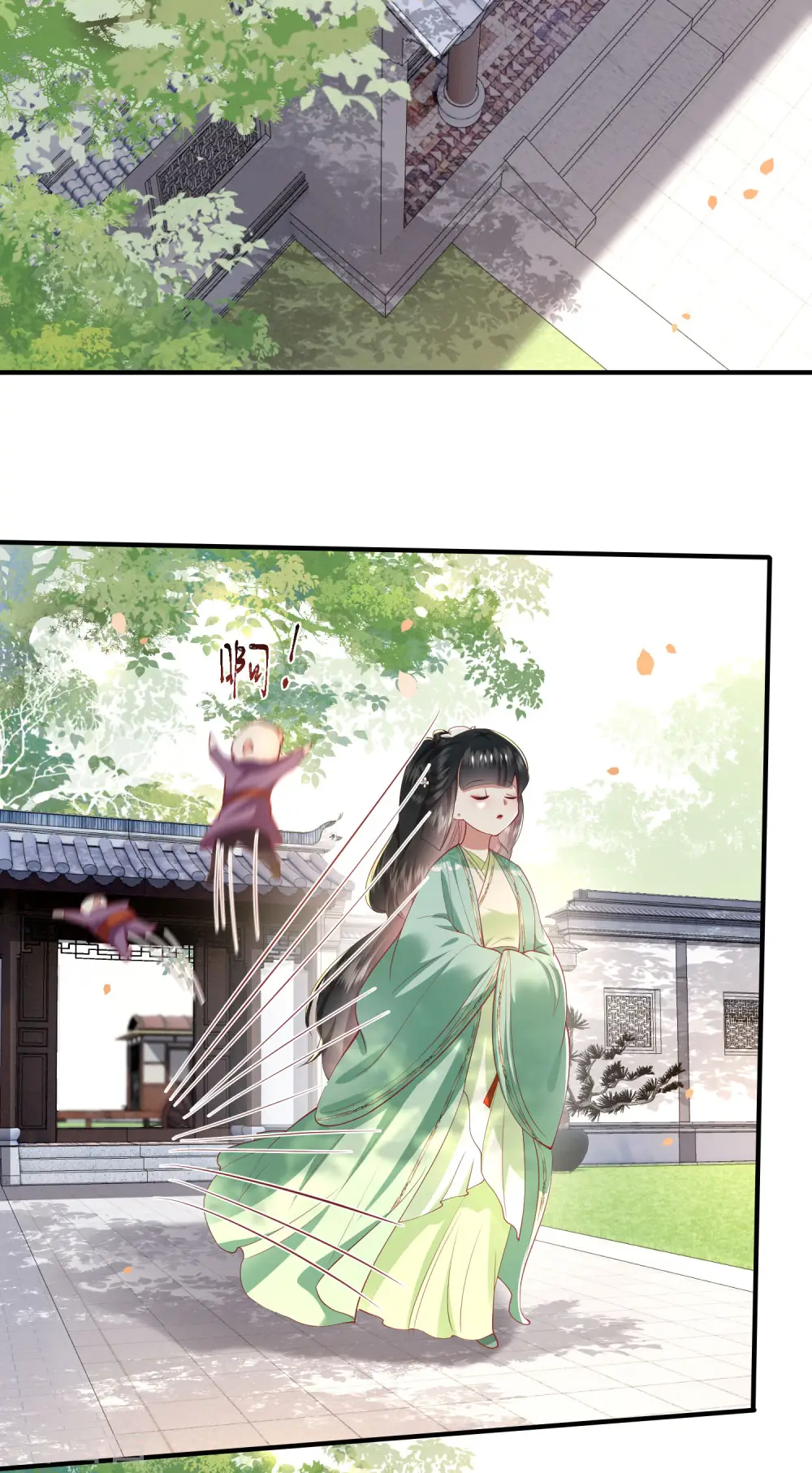 第80话 我真的做错了吗... 第27页