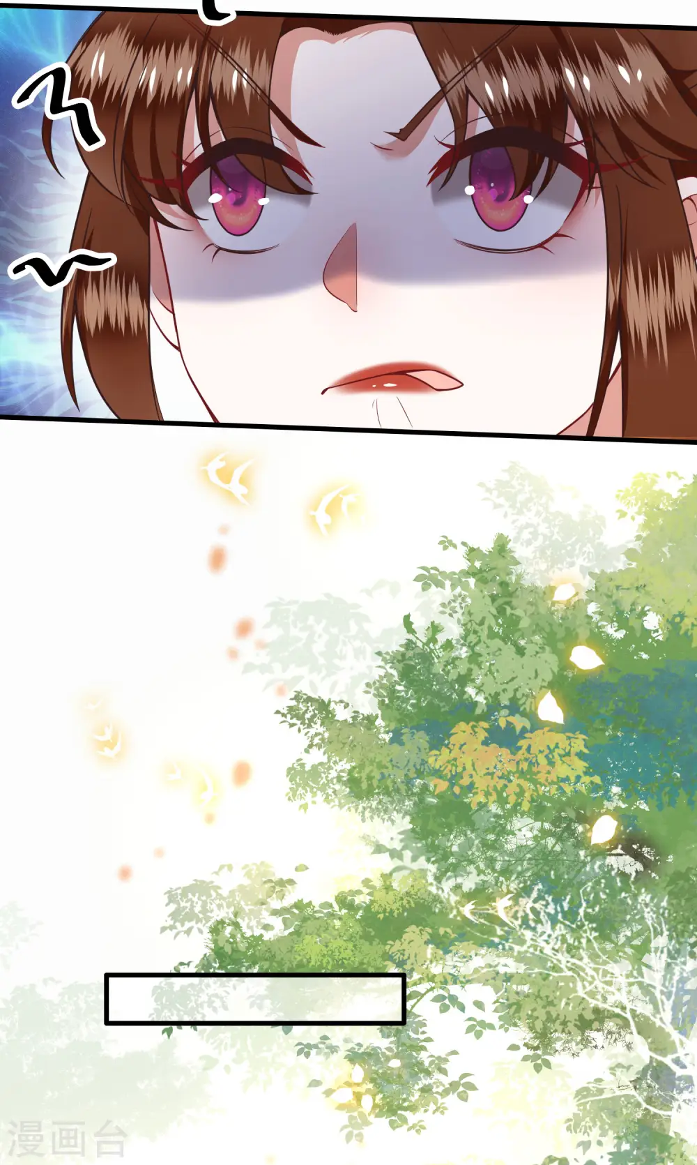 第80话 我真的做错了吗... 第35页