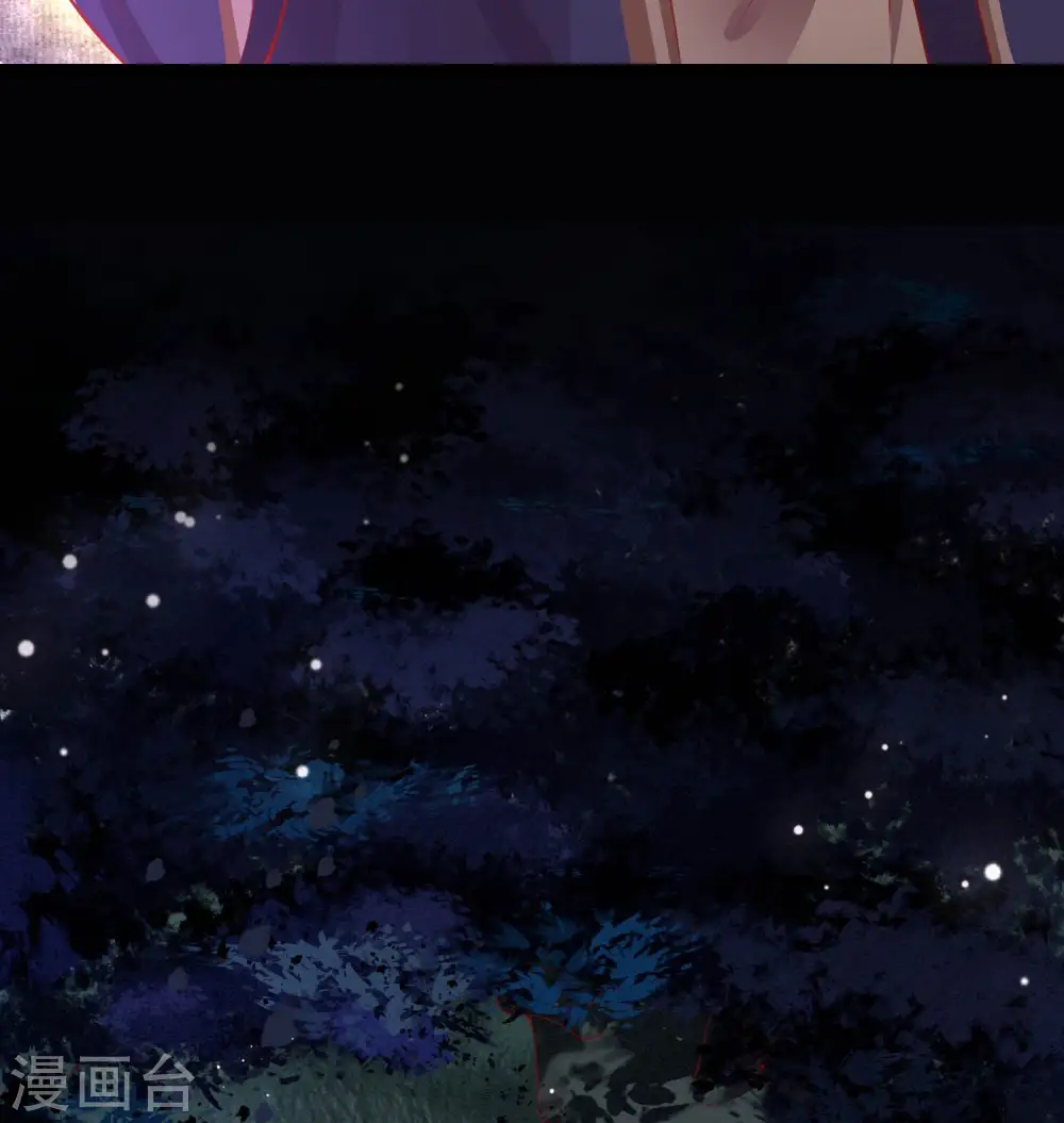 第86话 做一辈子凡人吧！ 第24页