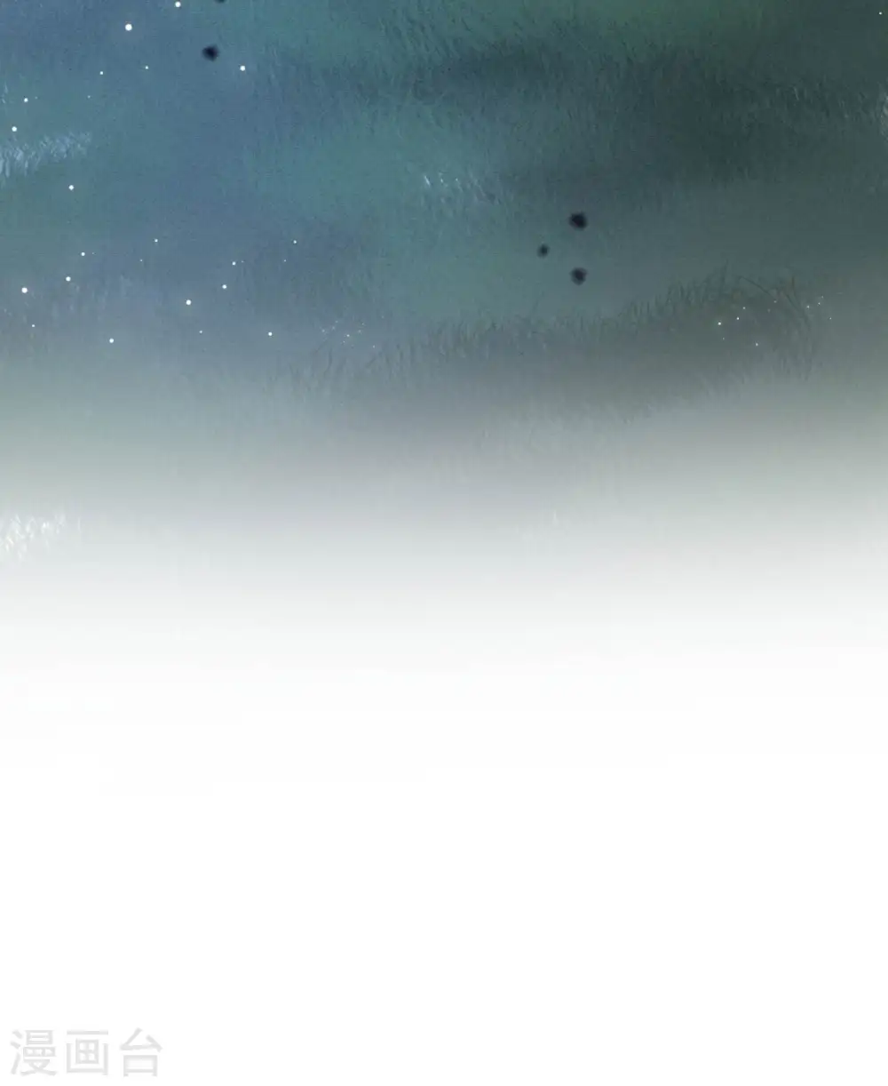 第86话 做一辈子凡人吧！ 第29页
