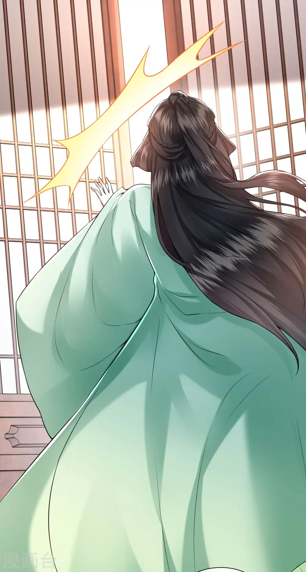 第86话 做一辈子凡人吧！ 第35页