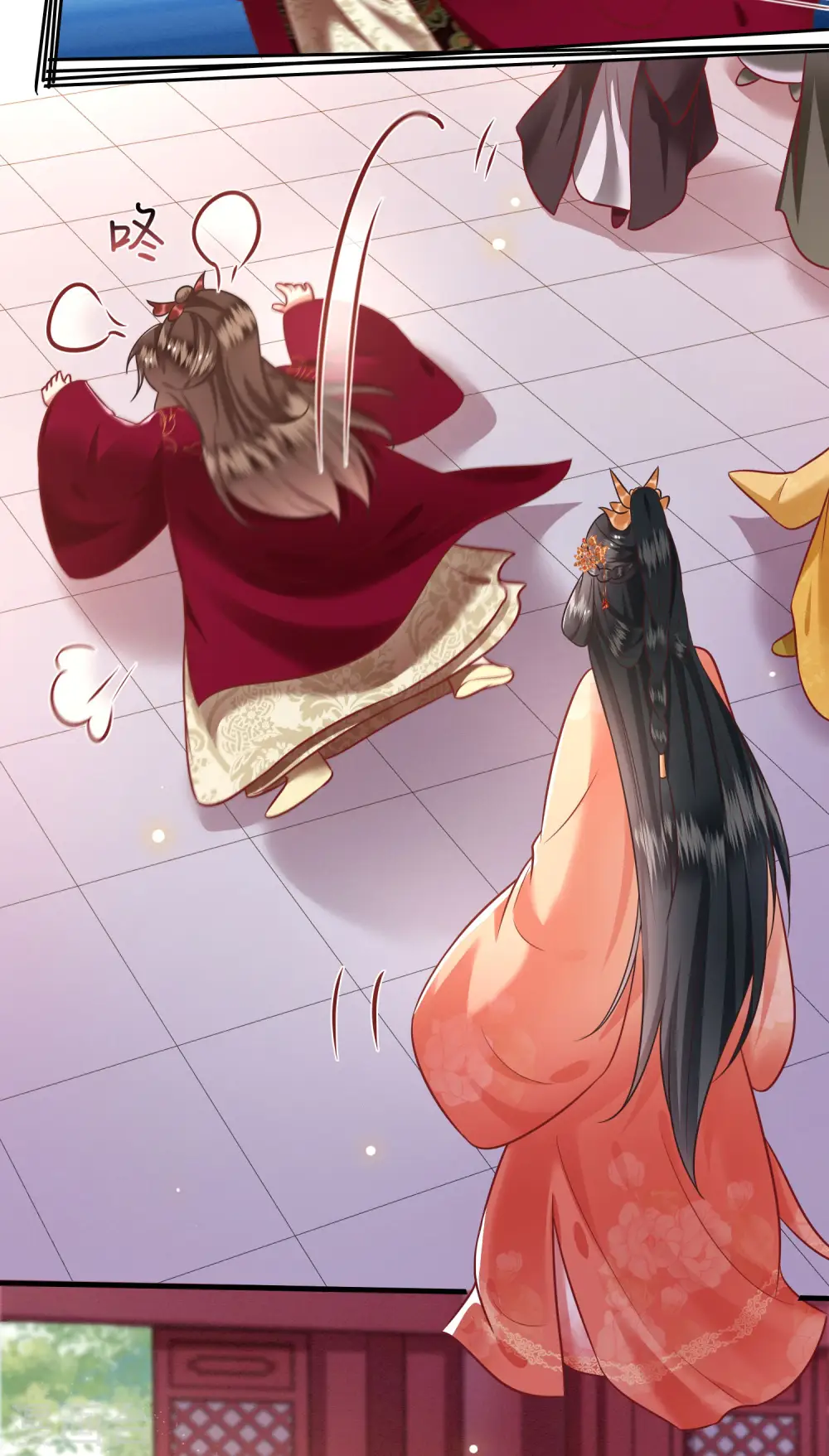 第78话 巫蛊之物！ 第4页