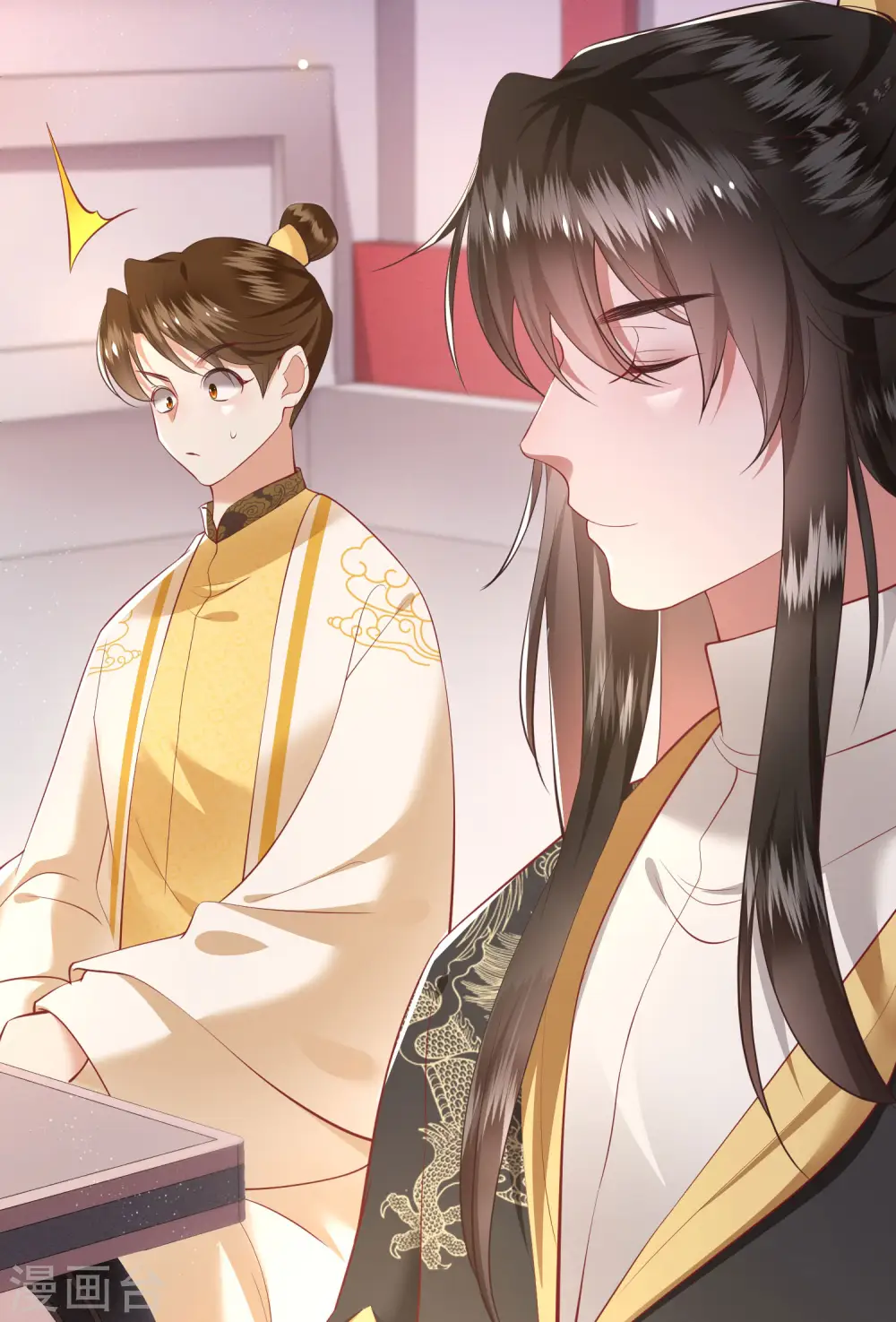 第77话 打的就是这群白眼狼！ 第7页