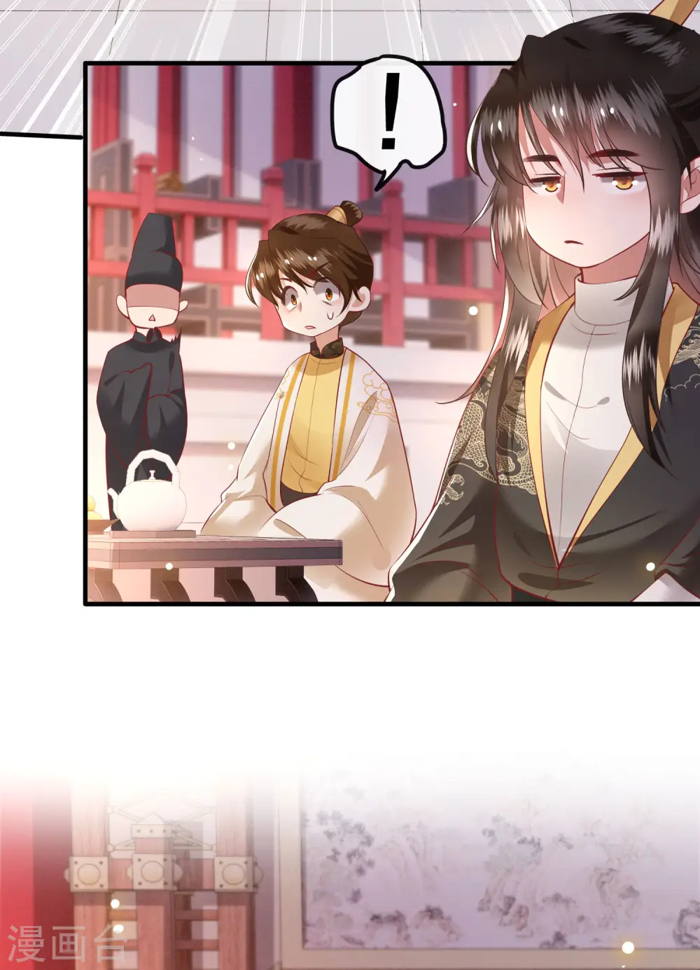 第77话 打的就是这群白眼狼！ 第14页