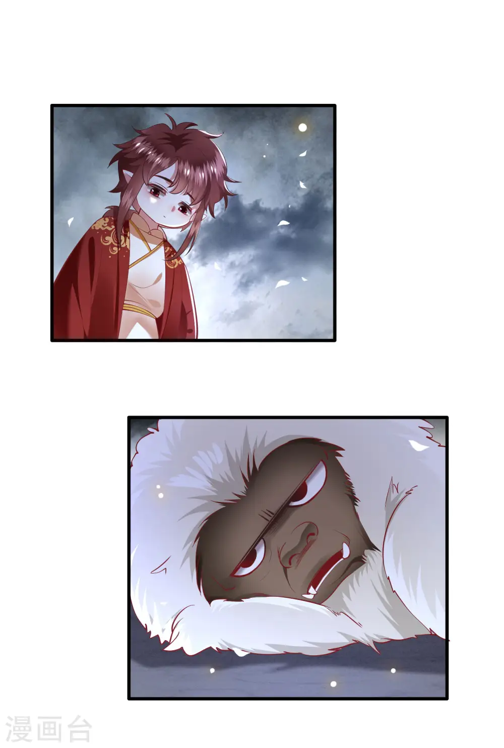 第84话 敢动他，老娘吞了你！ 第25页