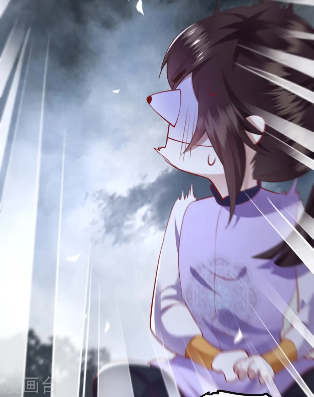 第84话 敢动他，老娘吞了你！ 第29页