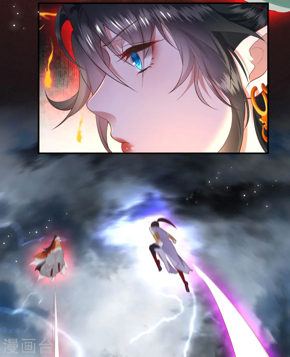 第85话 这次看你怎么救！ 第10页