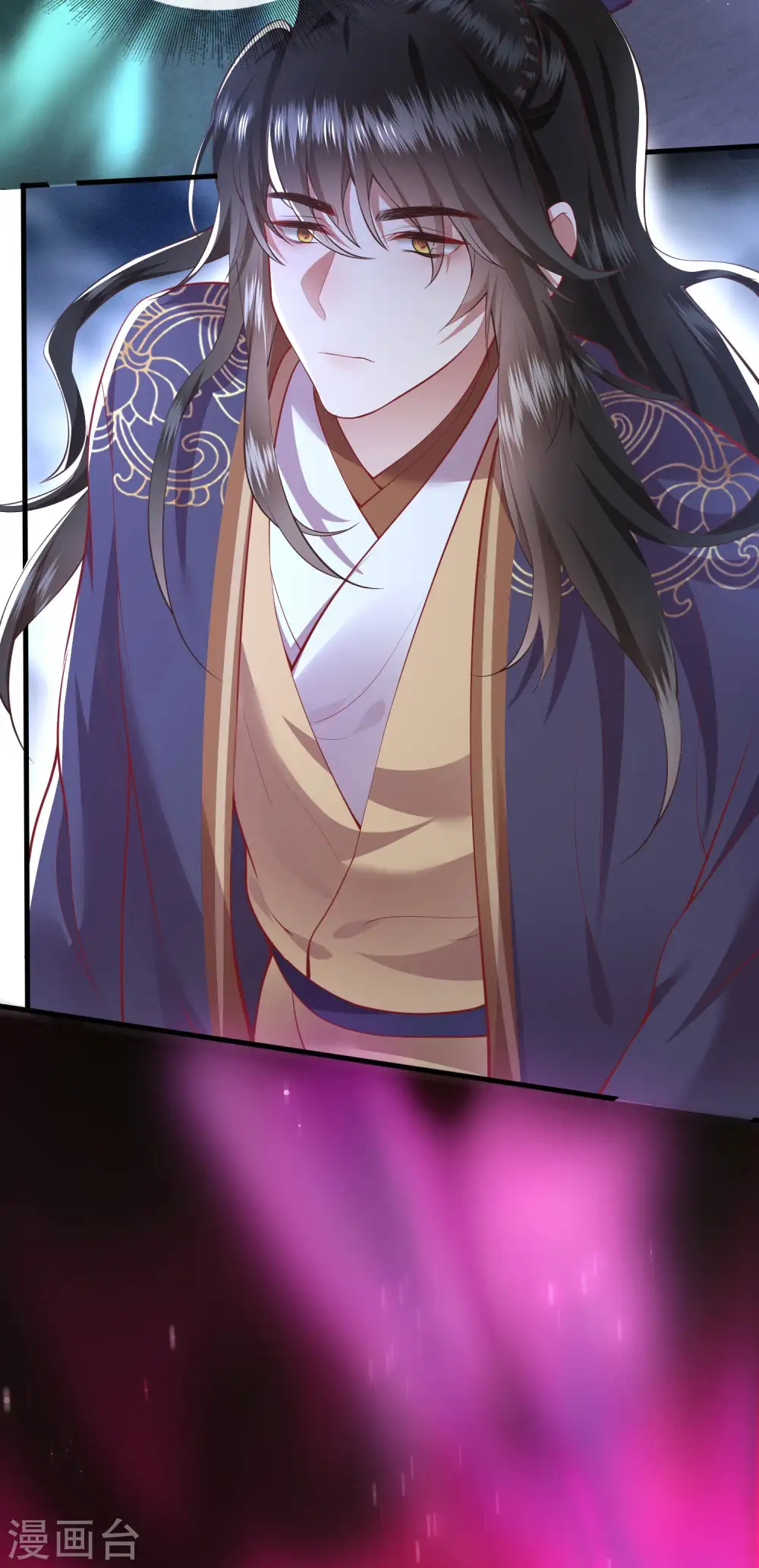 第85话 这次看你怎么救！ 第26页