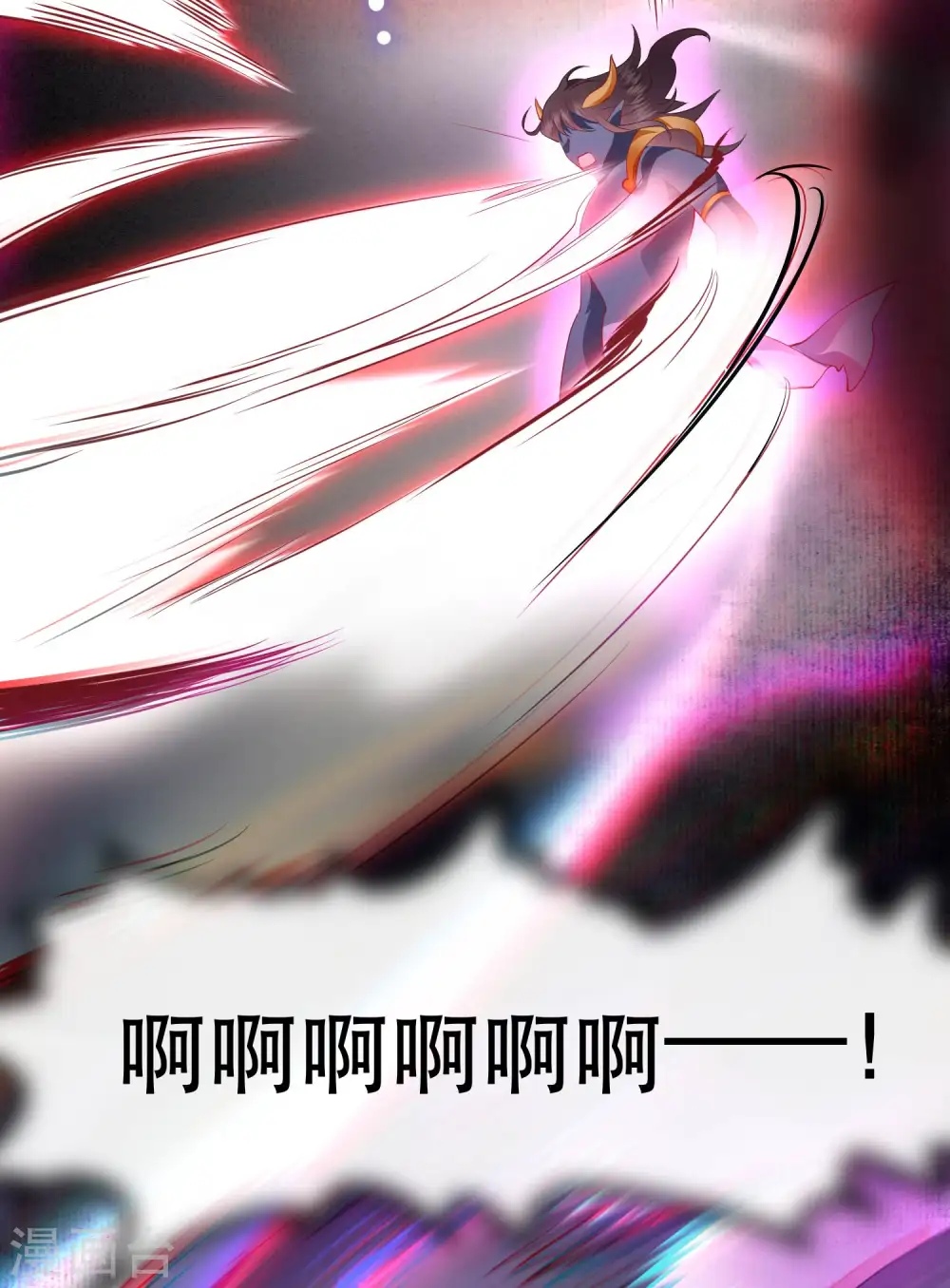 第85话 这次看你怎么救！ 第38页