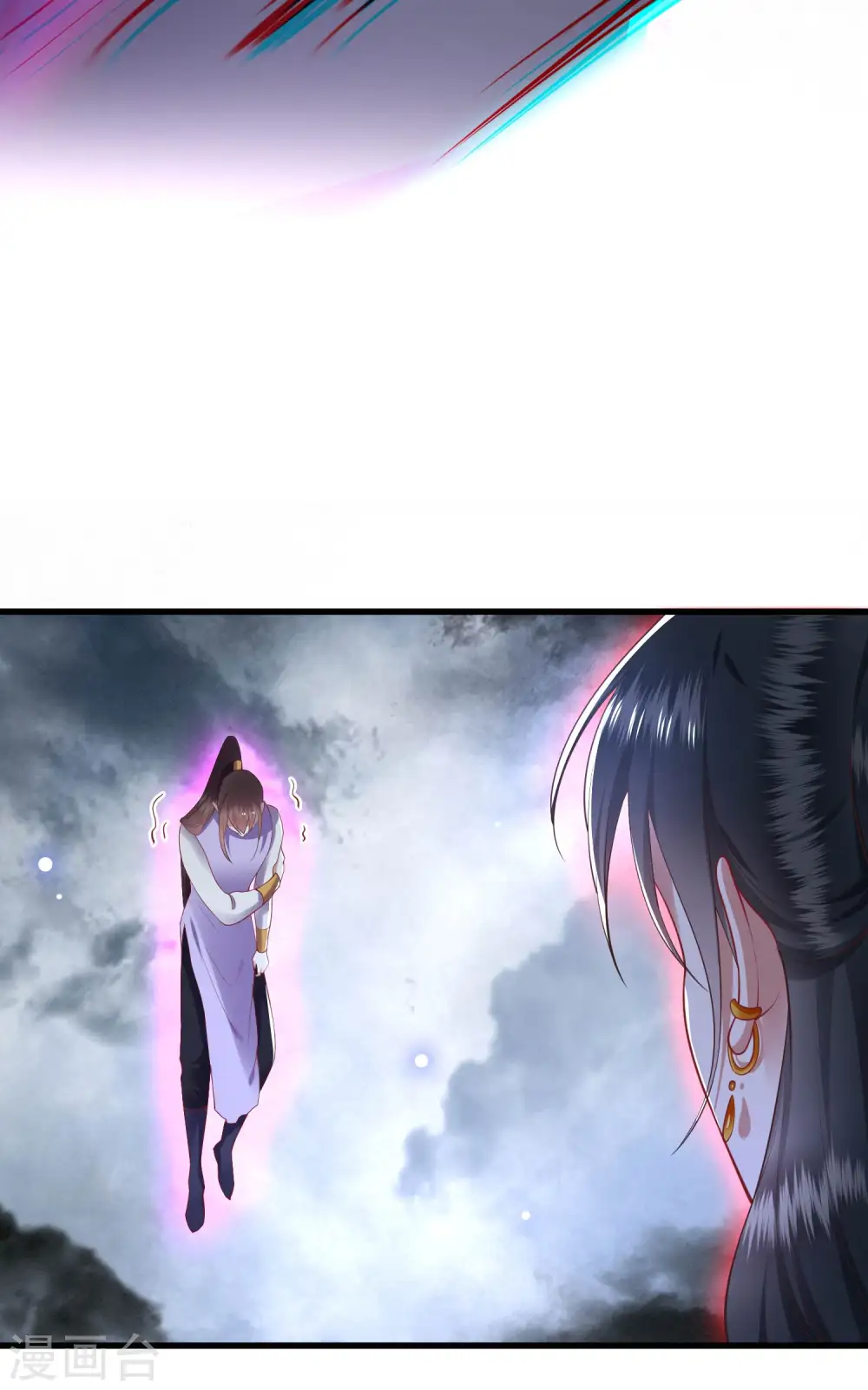 第85话 这次看你怎么救！ 第40页