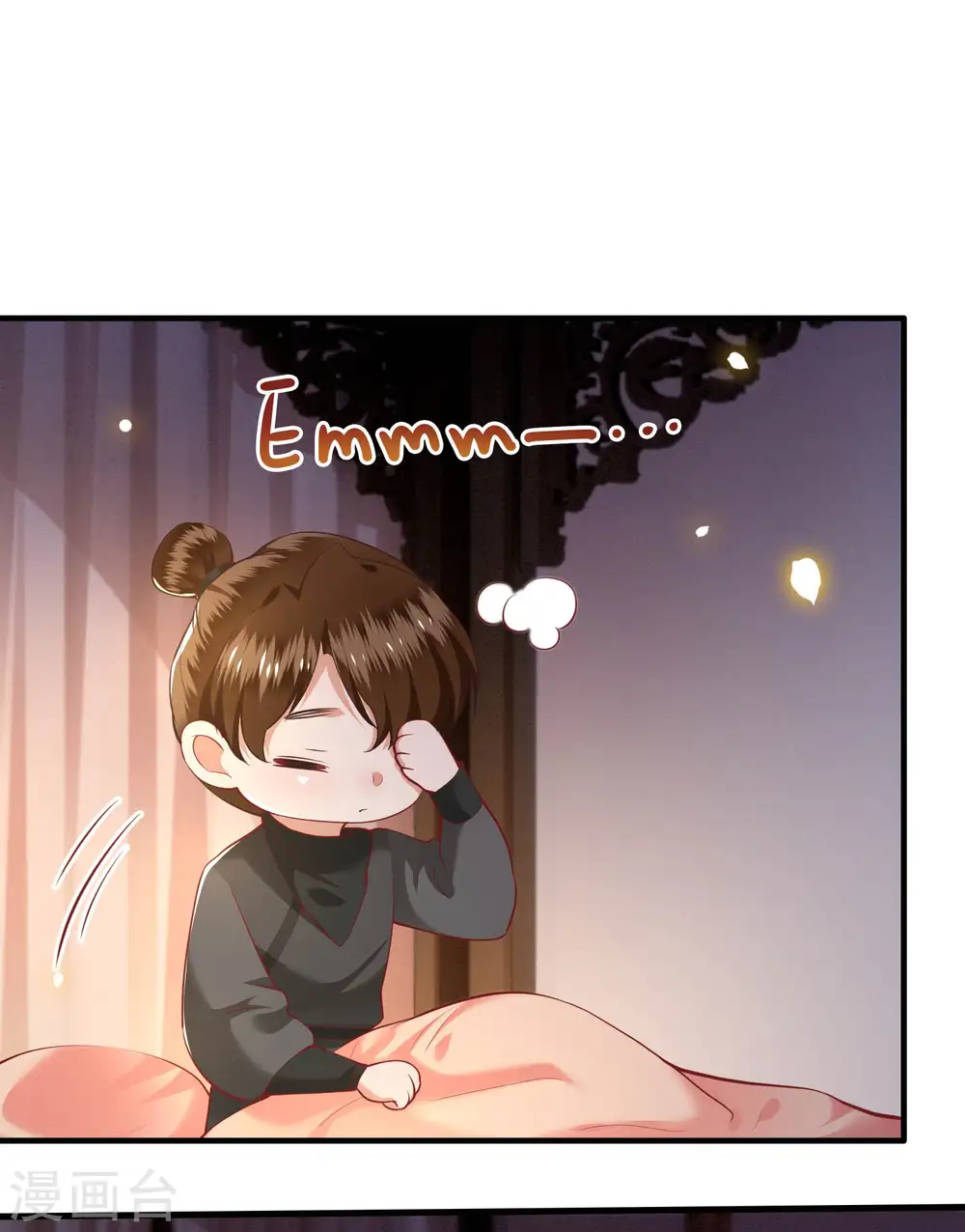 第75话 握个手，你们就是朋友了 第24页