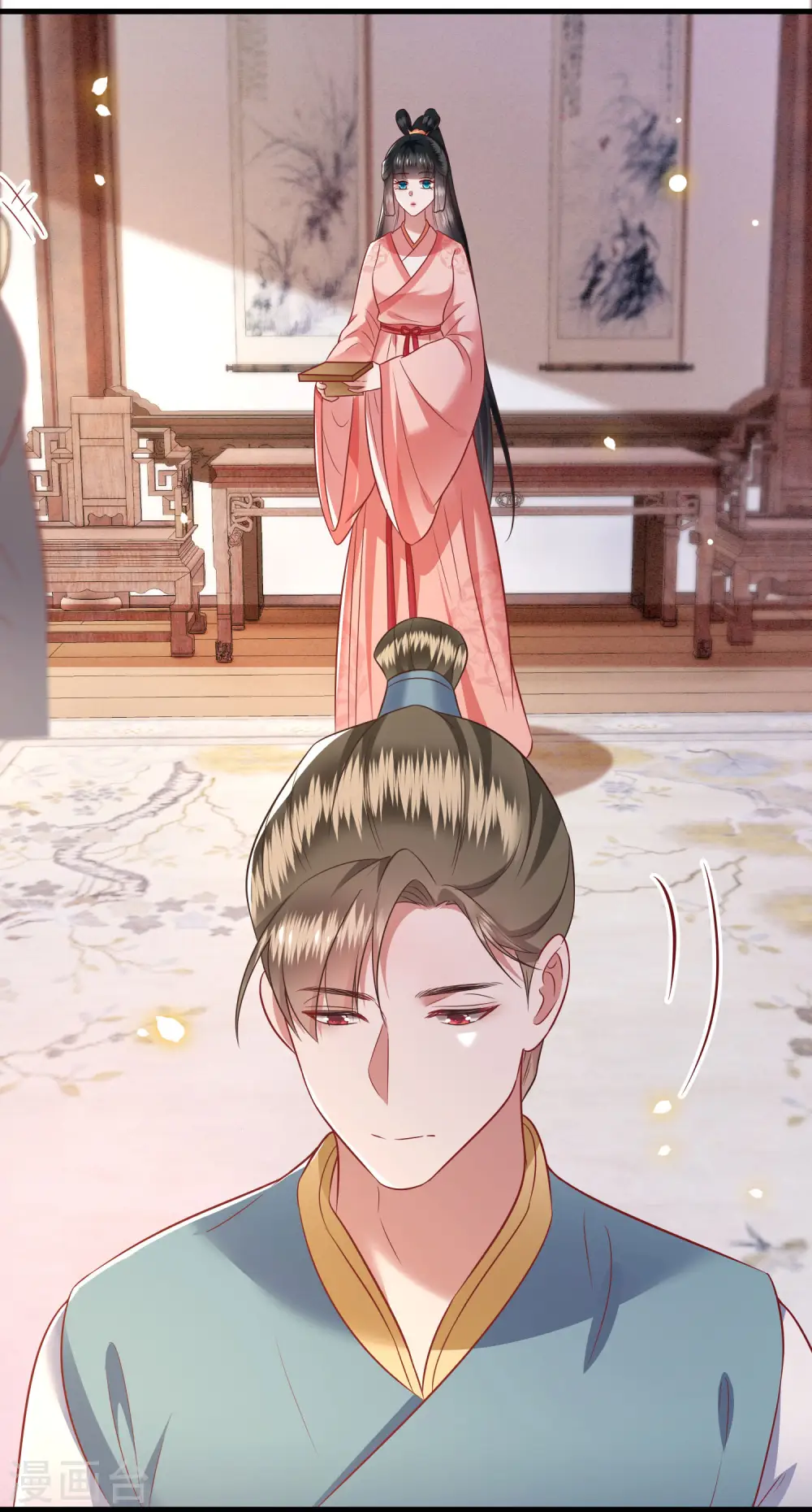 第76话 梅子多难吃？都吃哭了 第26页