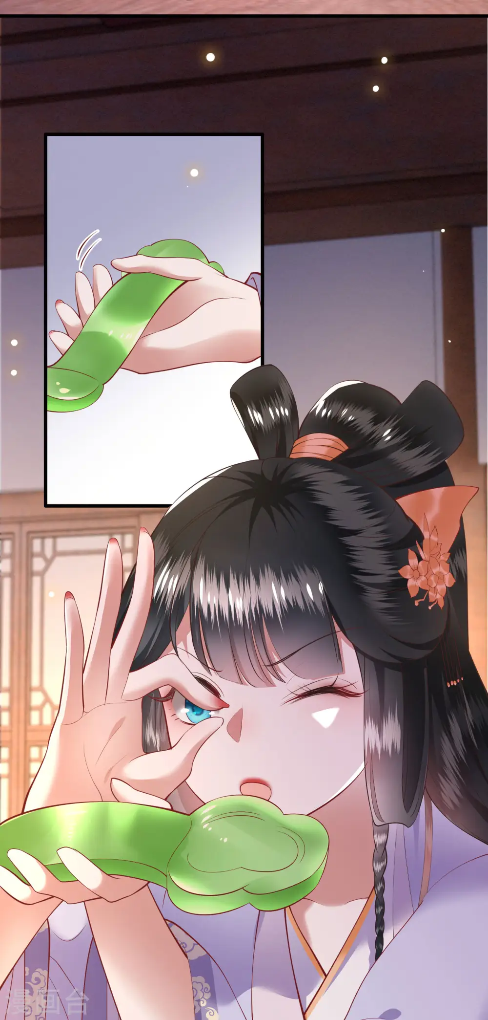 第74话 这小子到底什么来头？ 第4页