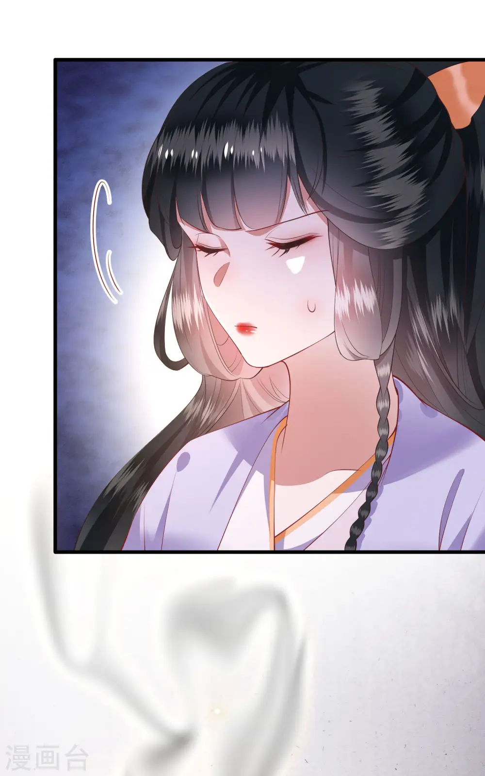 第74话 这小子到底什么来头？ 第26页
