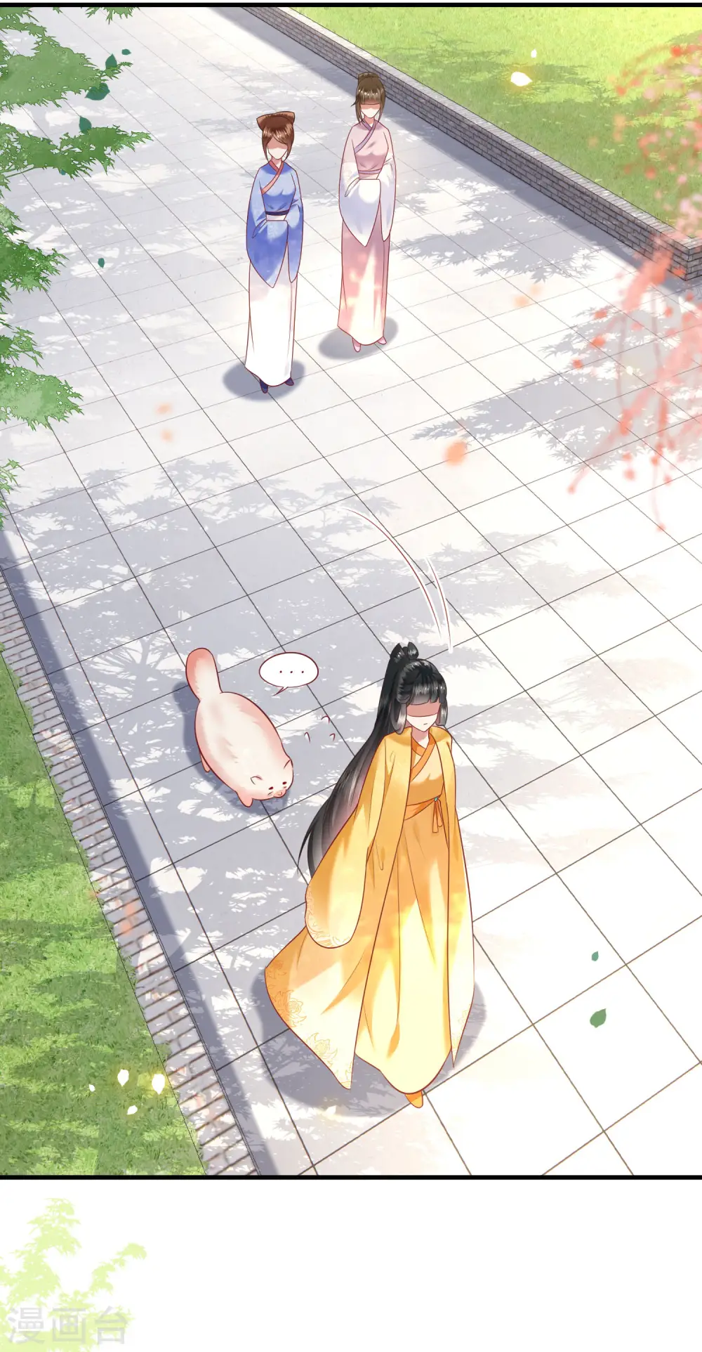 第68话 你想死吗？ 第22页