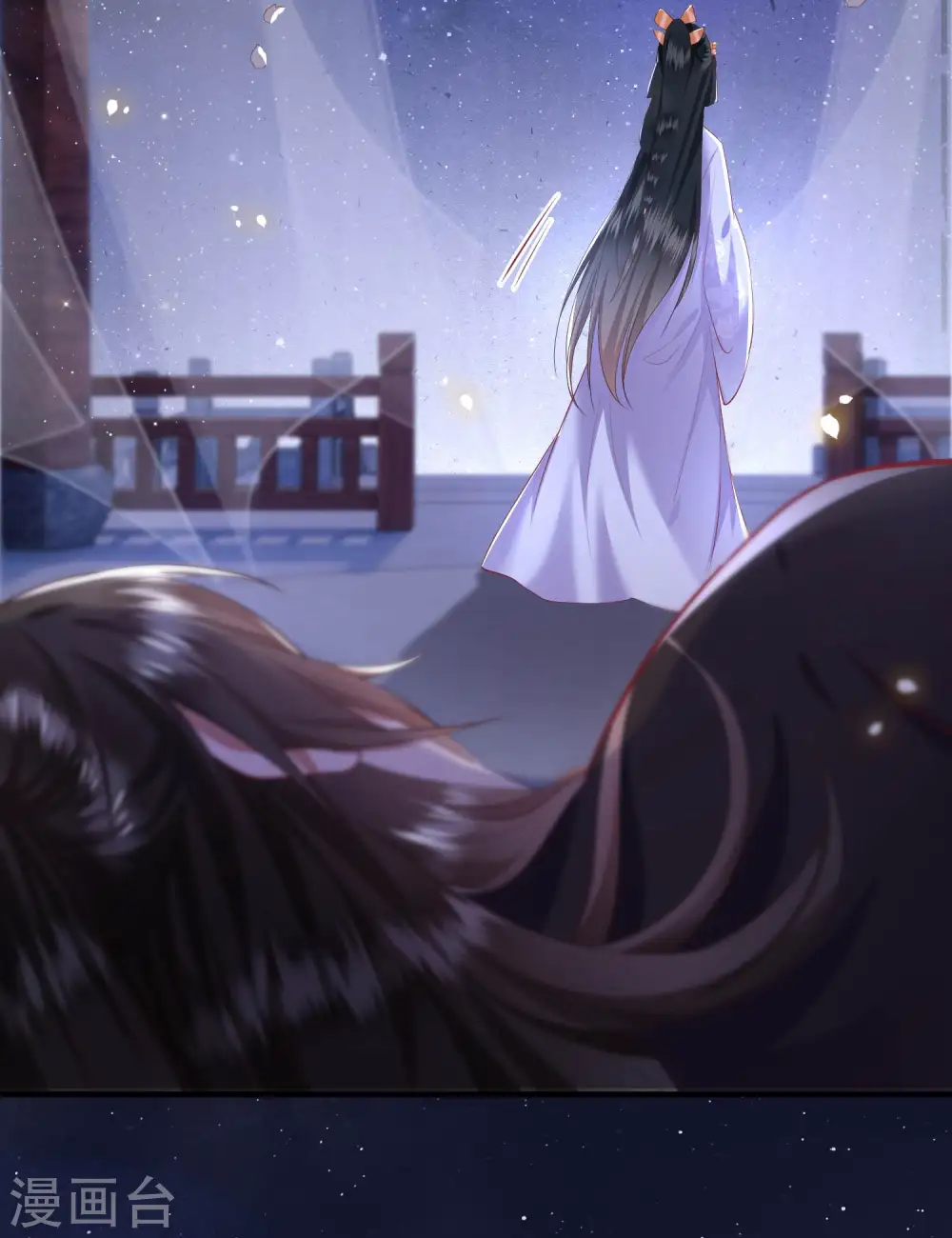 第72话 你在威胁本座？ 第22页