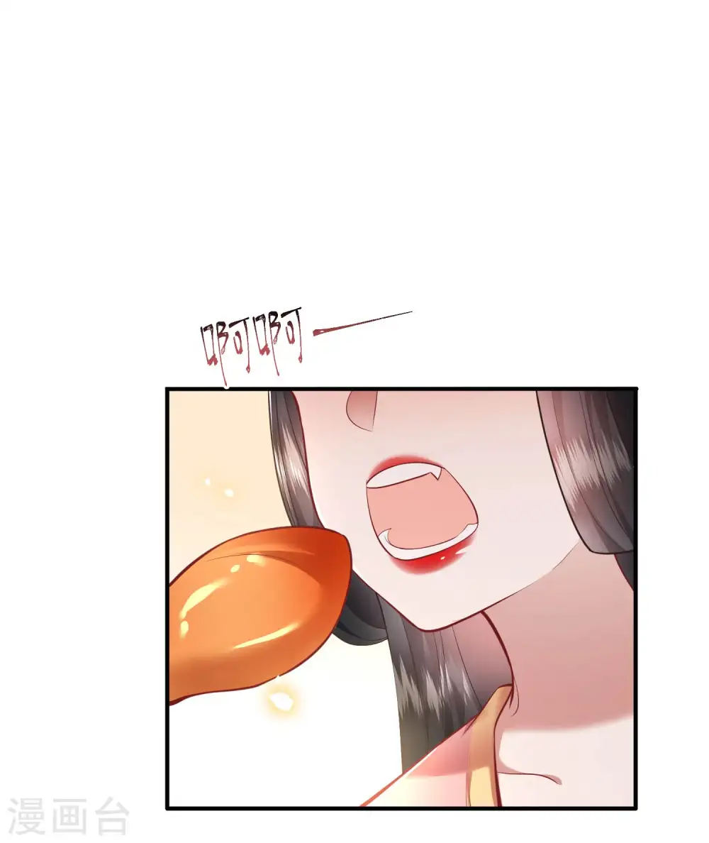 第70话 喜欢还要什么理由！ 第10页