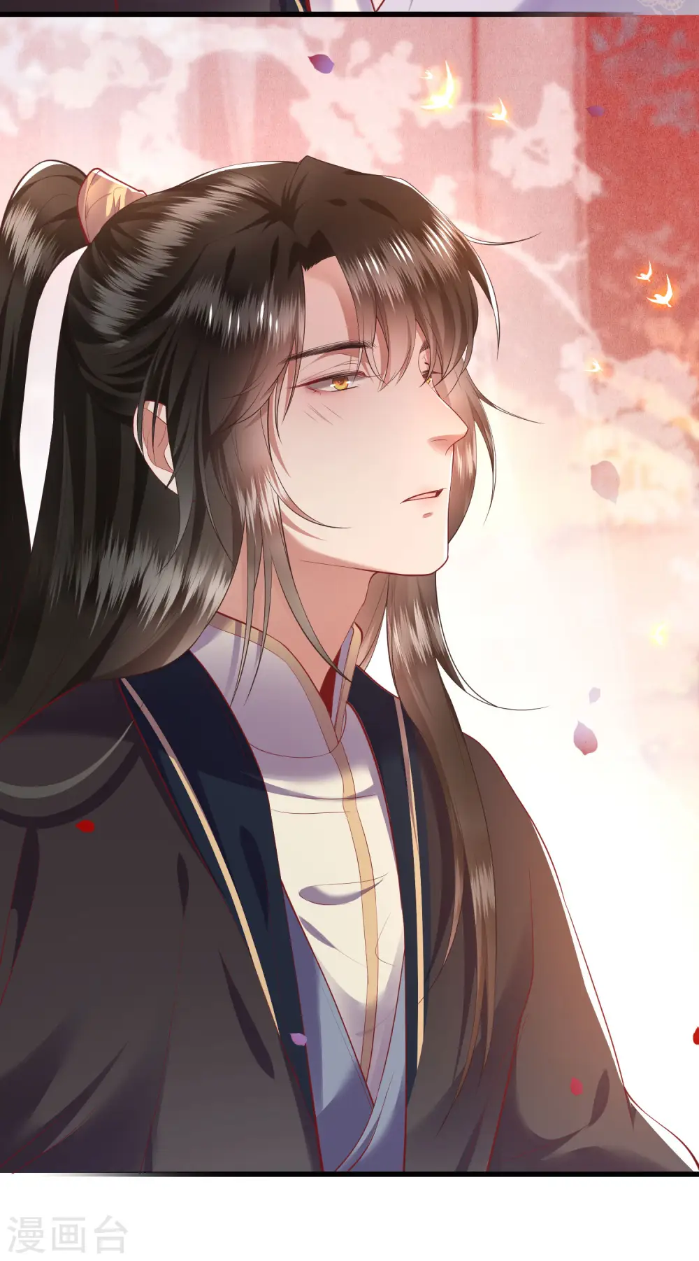 第71话 本宫答应嫁给你了吗？！ 第18页
